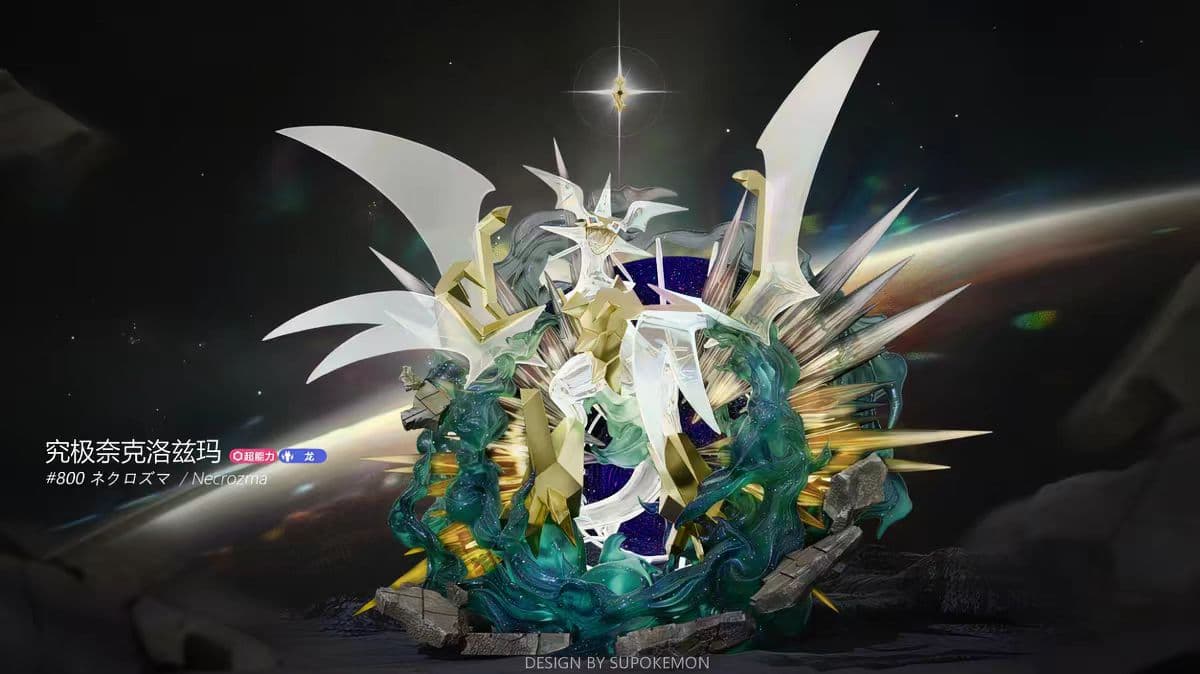 Long Zhi Gu - Necrozma - Image 1