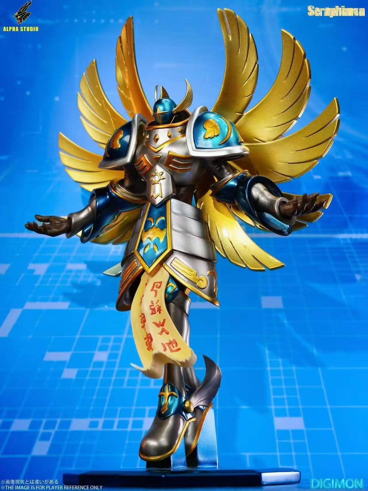 Alpha - Seraphimon - Thumbnail 4