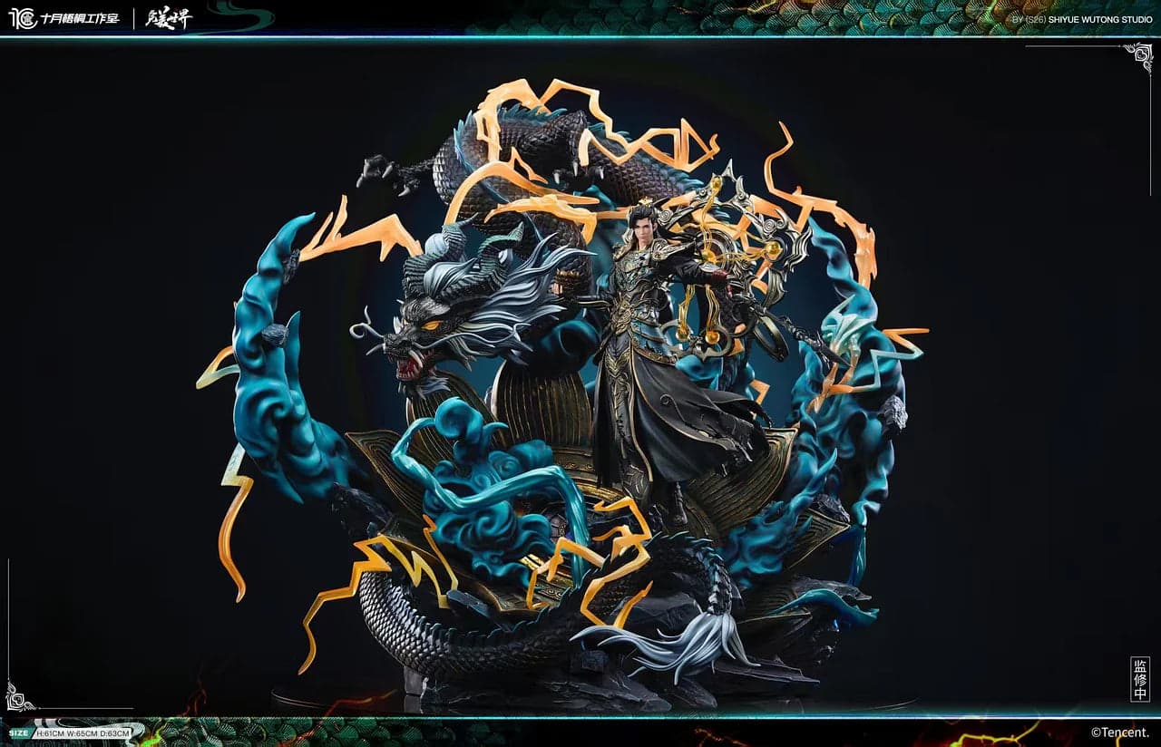 Animation - Shi Hao - Thumbnail 2