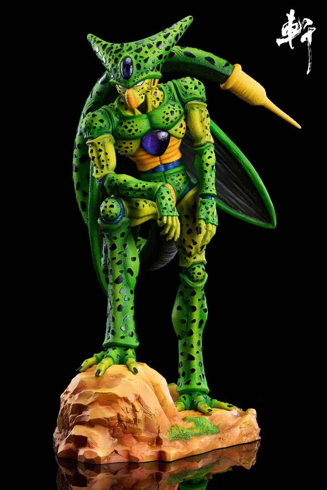Yi Shou x Zhan - First Form Cell - Thumbnail 3