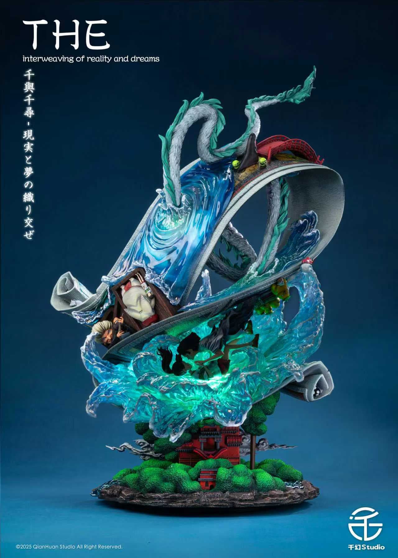 QianHuan - Chihiro and Haku - Thumbnail 4