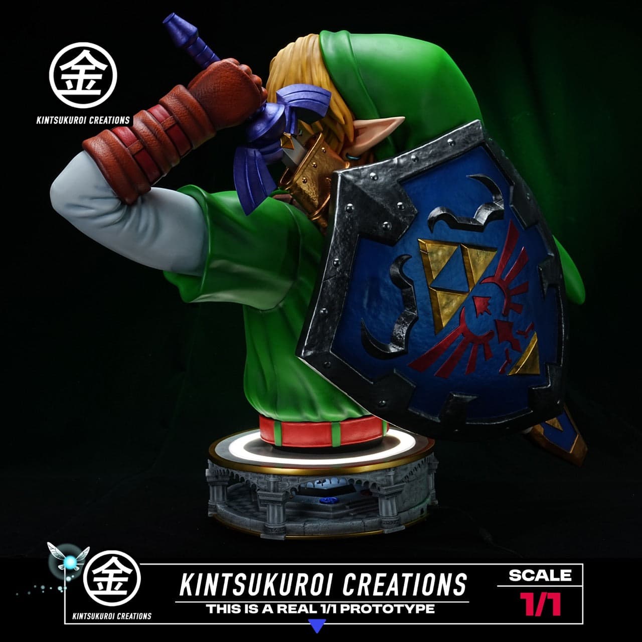 Kintsukuroi - Link - Thumbnail 9
