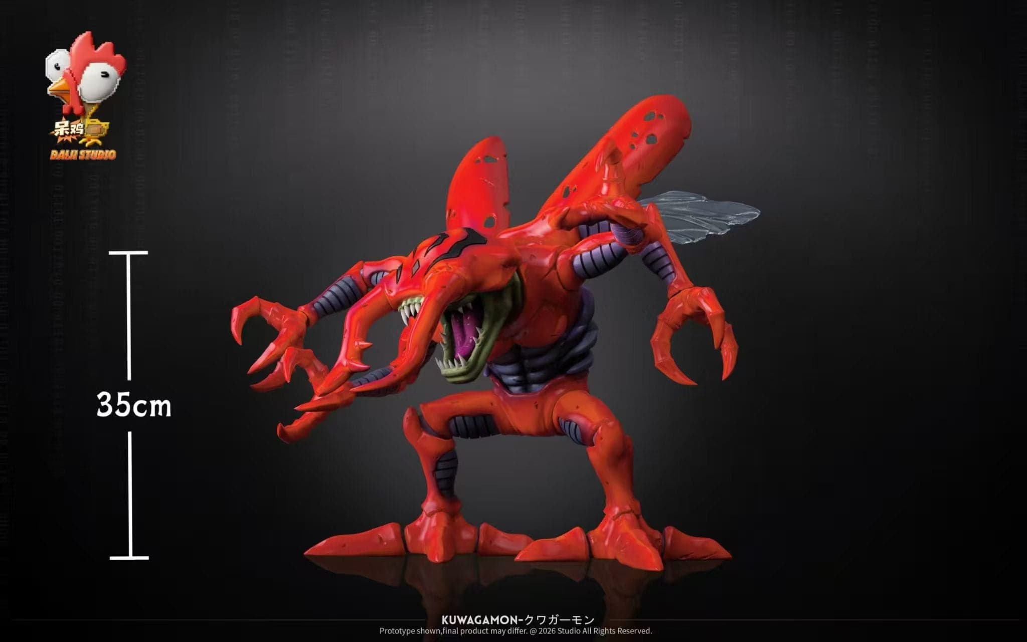 IK - Kuwagamon - Thumbnail 5