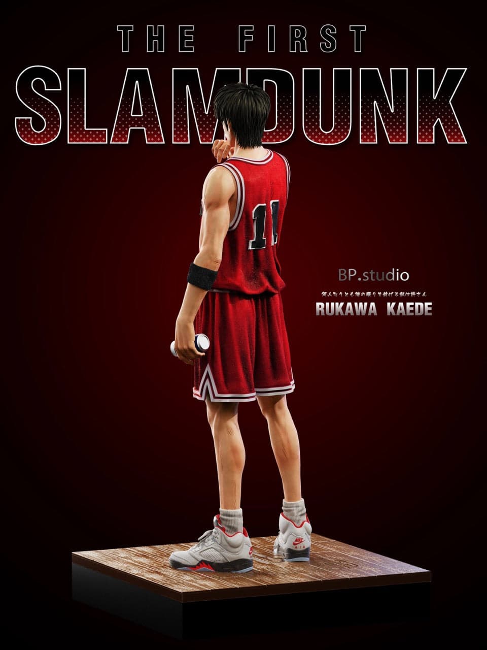 BP - Rukawa - Thumbnail 4
