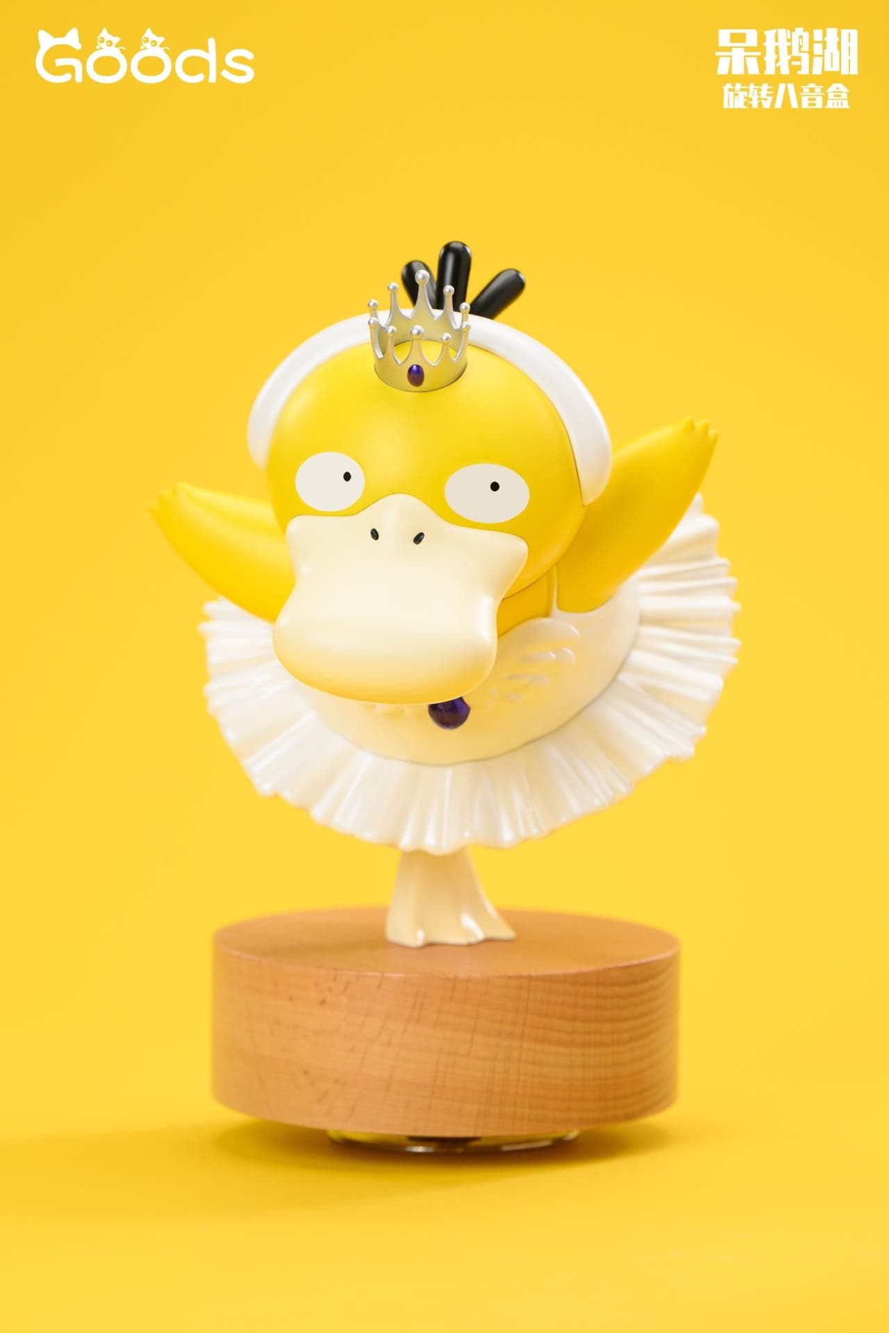GOODS - Psyduck Lake