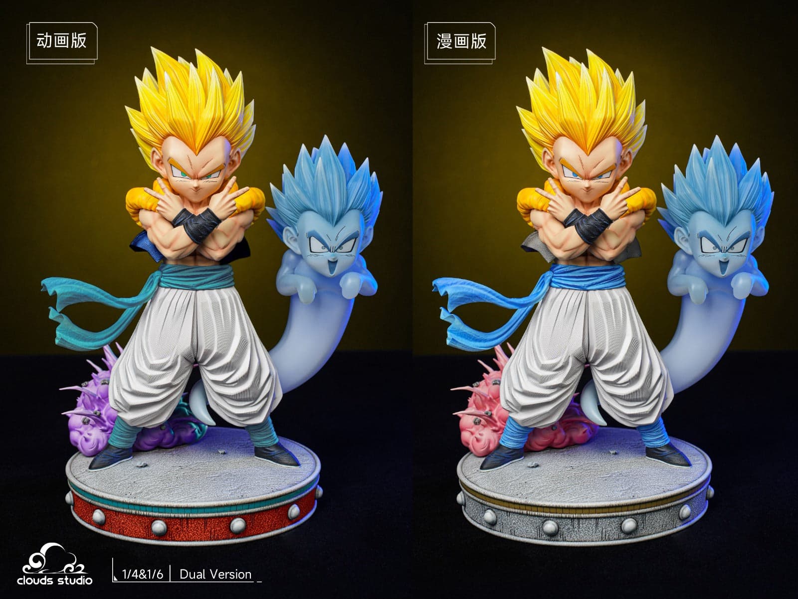Clouds - SSJ Gotenks - Thumbnail 6