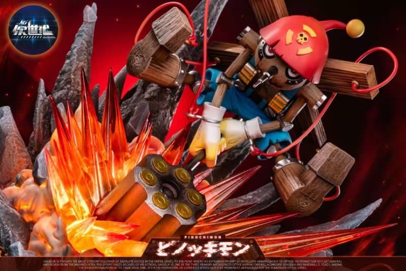 NG Generation - Pinochimon - Thumbnail 7