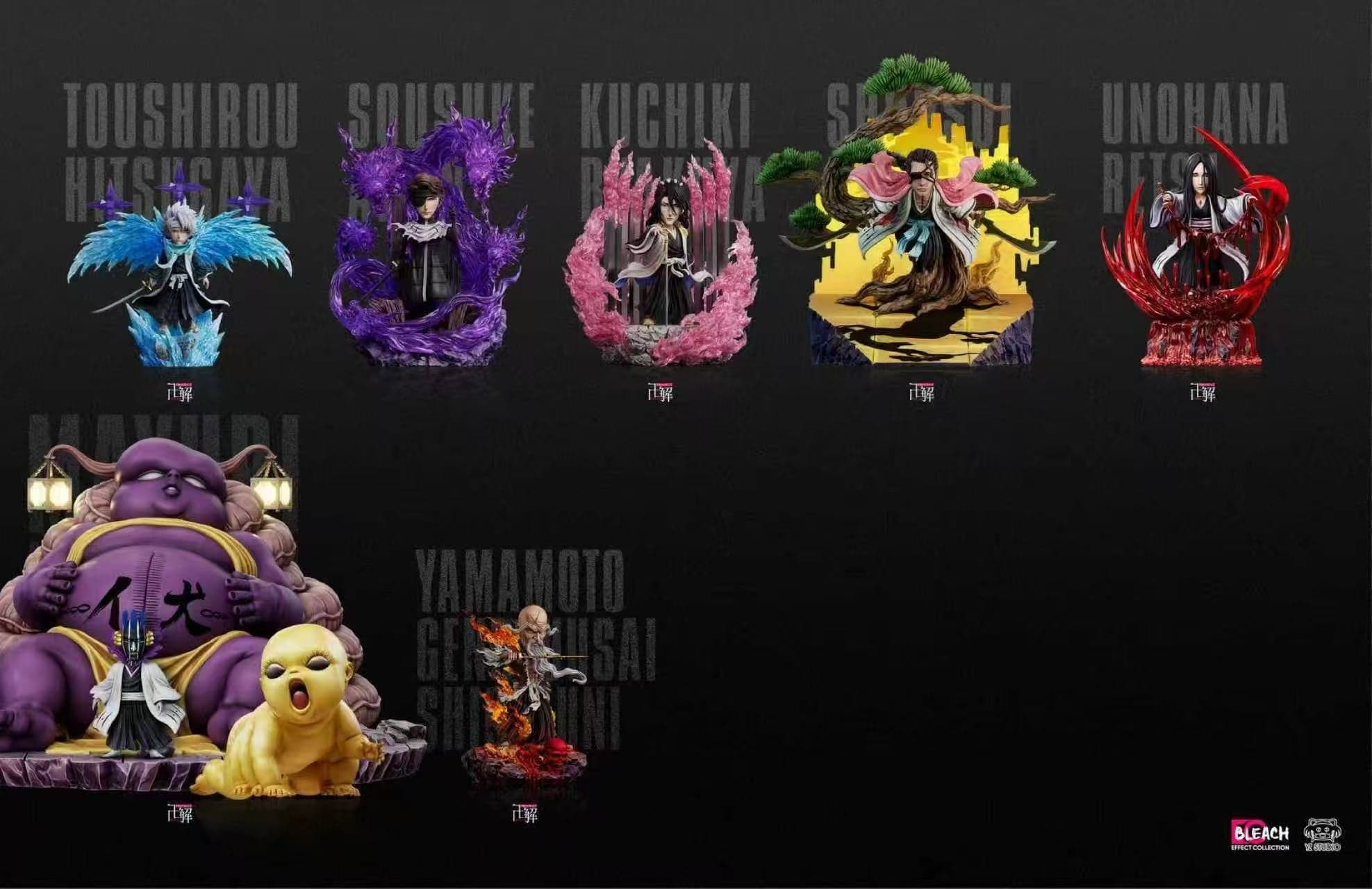 YZ - Yamamoto - Thumbnail 4