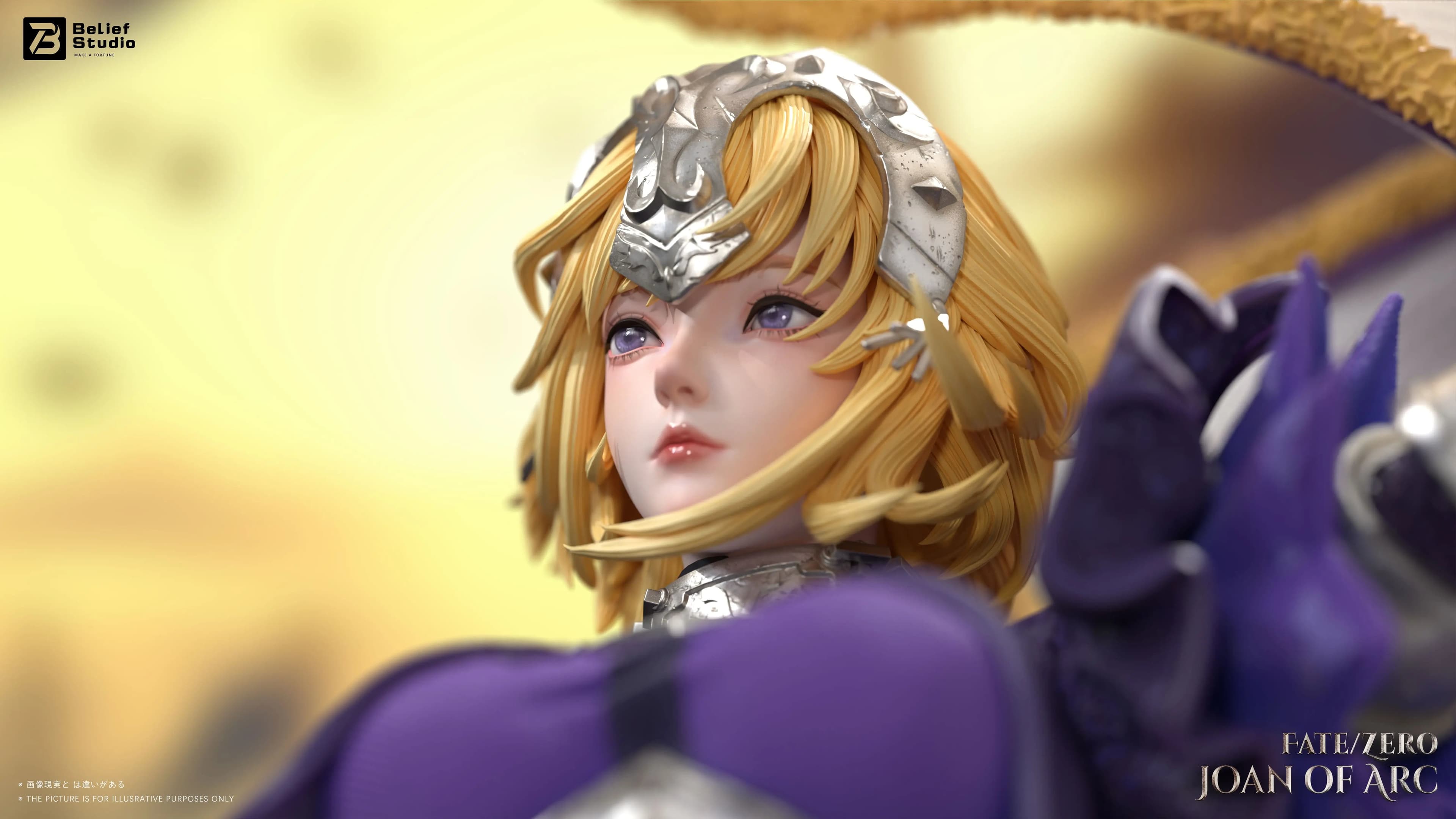 Belief - Jeanne d'Arc - Thumbnail 3