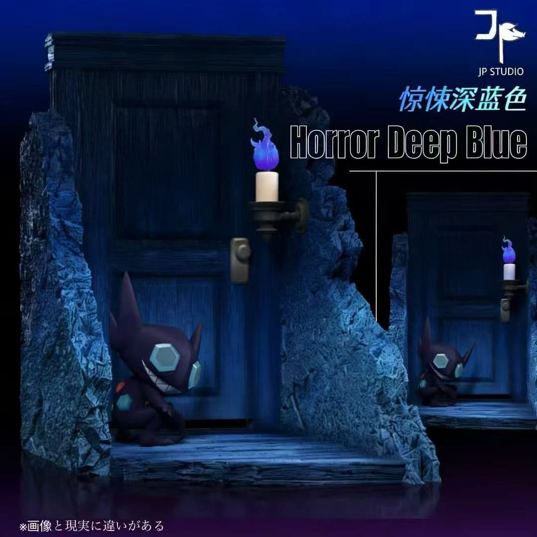 JP - Sableye - Thumbnail 2