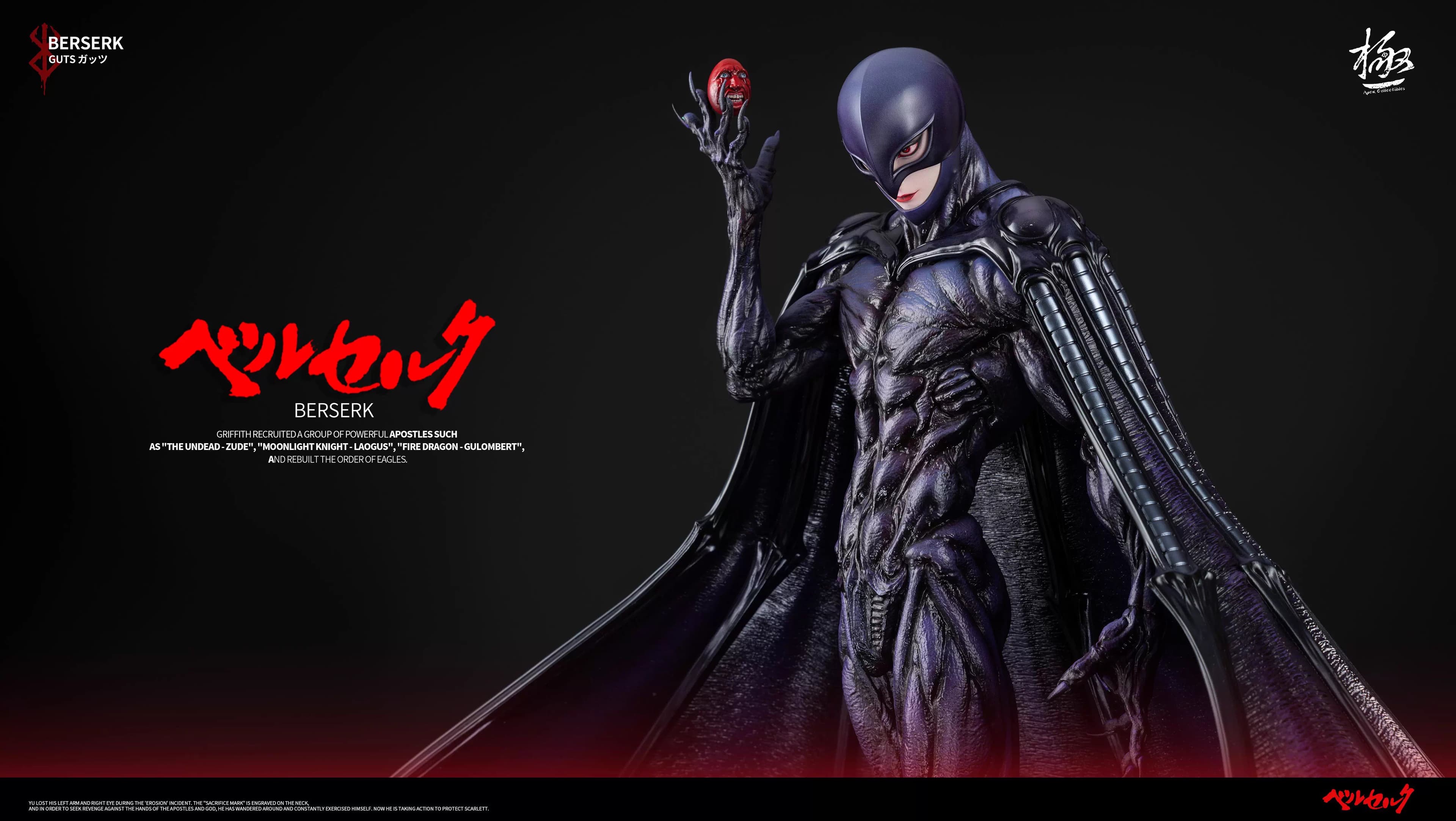 APEX - Femto - Thumbnail 2