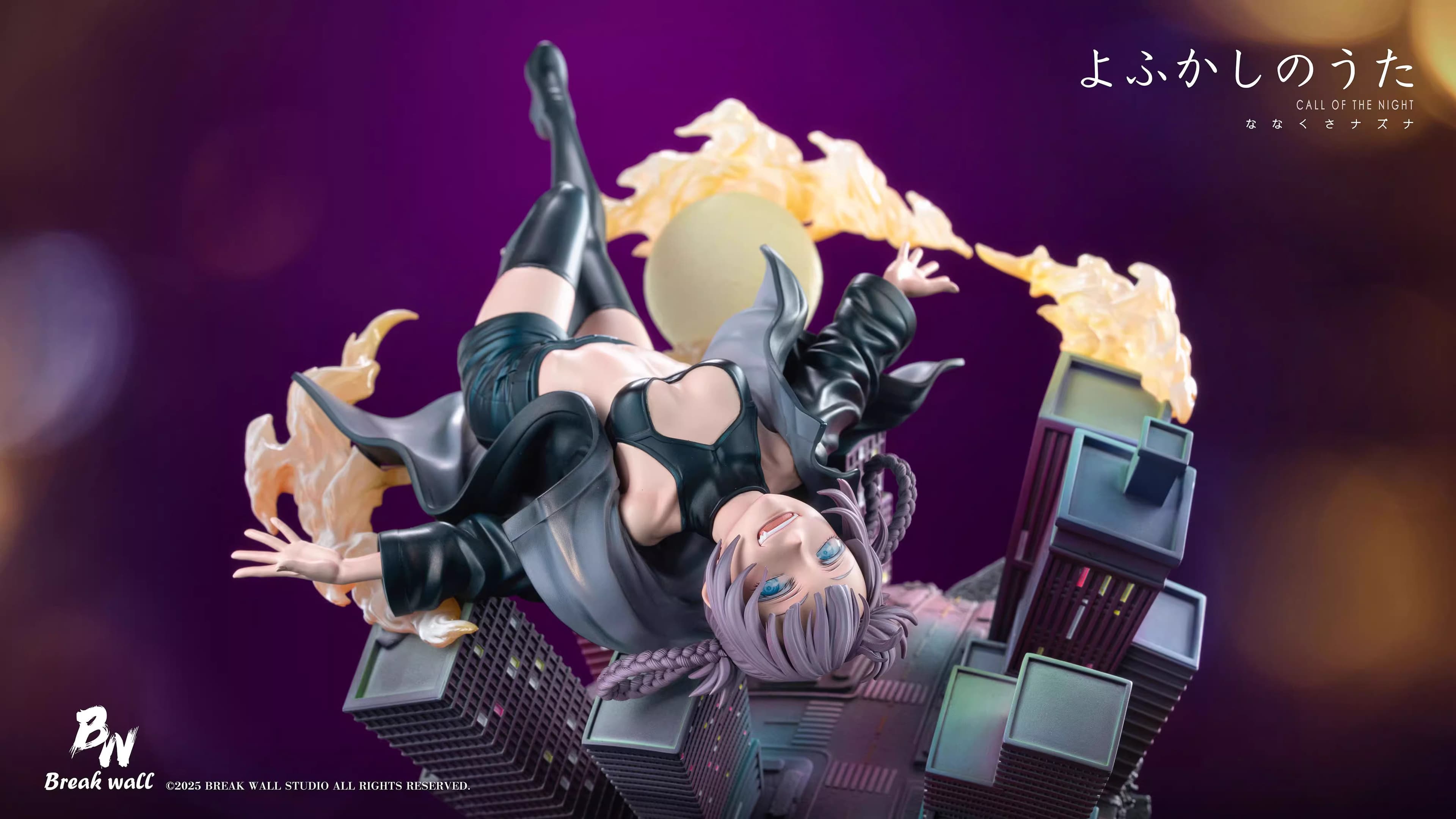 Break Wall - Nazuna Nanakusa - Thumbnail 4