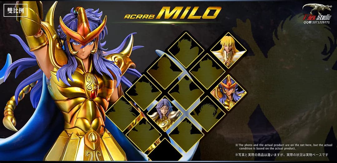 T-Rex - Milo - Thumbnail 8