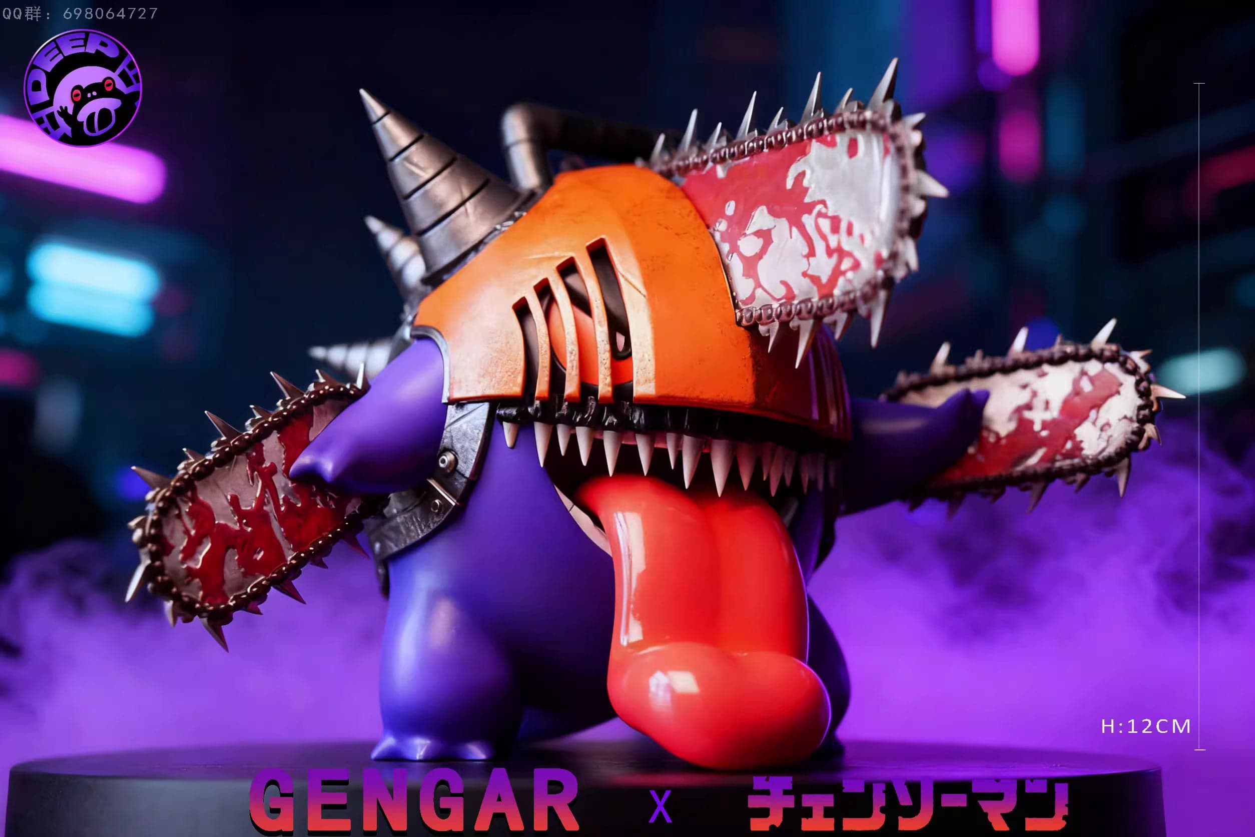 Deep - Gengar cos Denji - Thumbnail 2