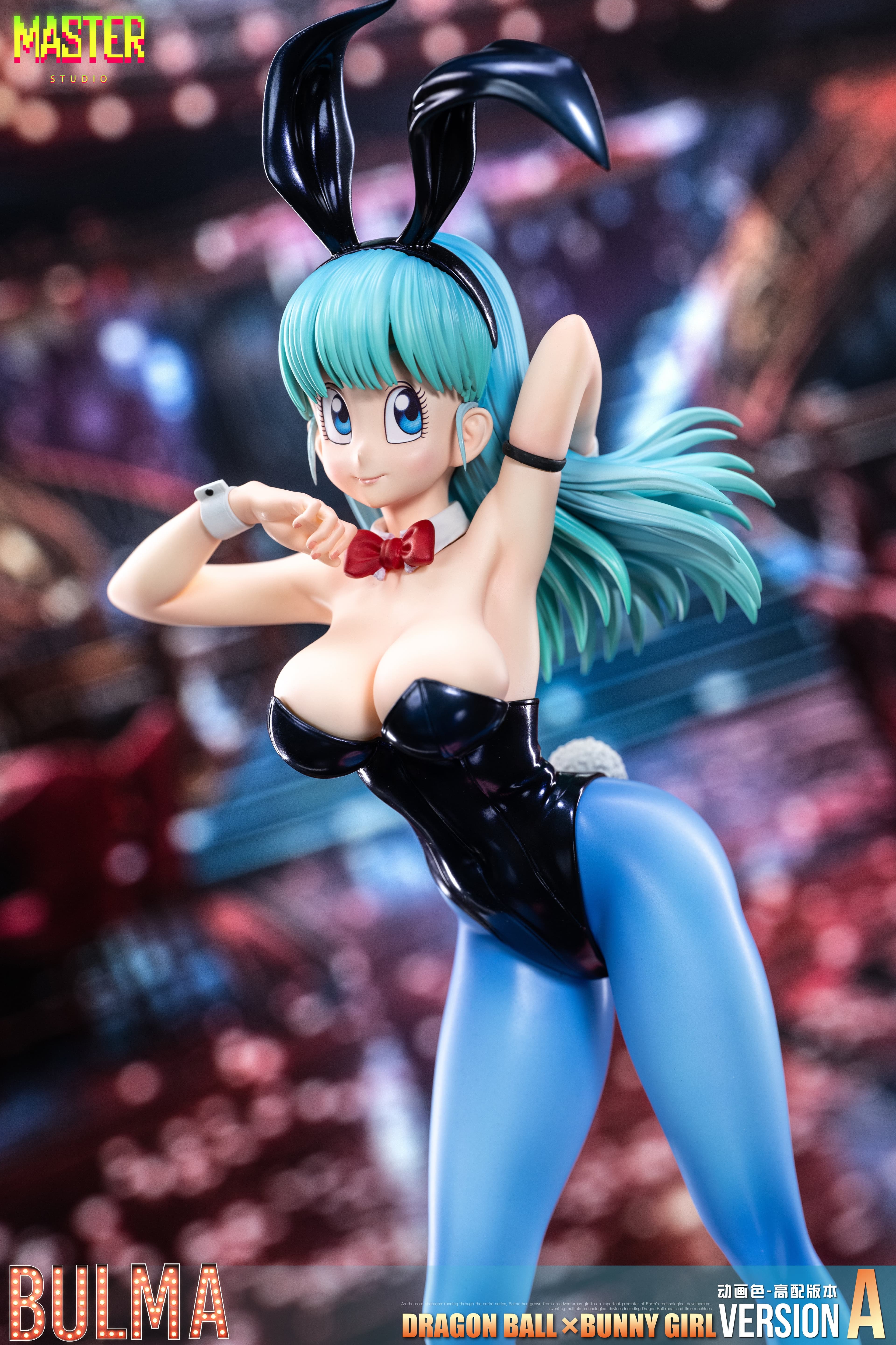 Master - Bulma - Thumbnail 2
