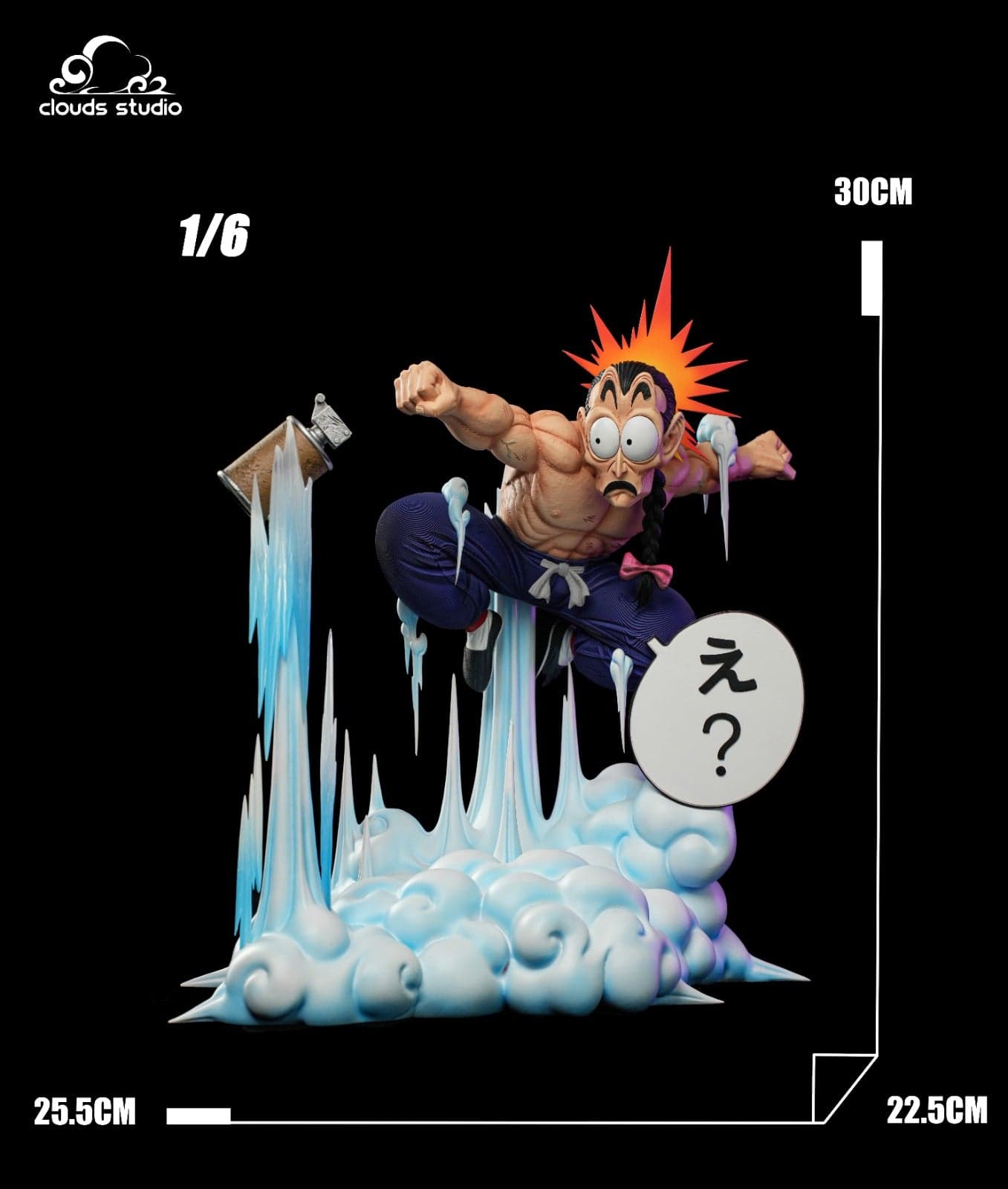 Clouds - Tao Pai Pai - Thumbnail 10
