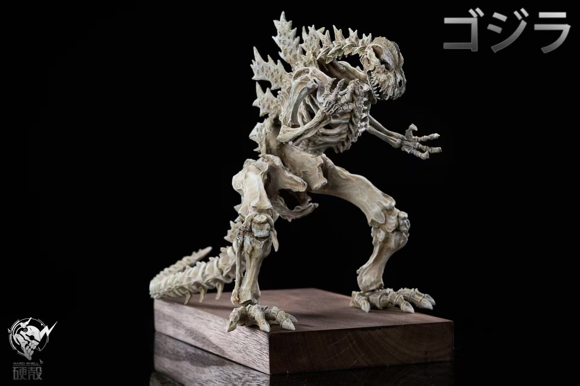 Hard Shell - Godzilla