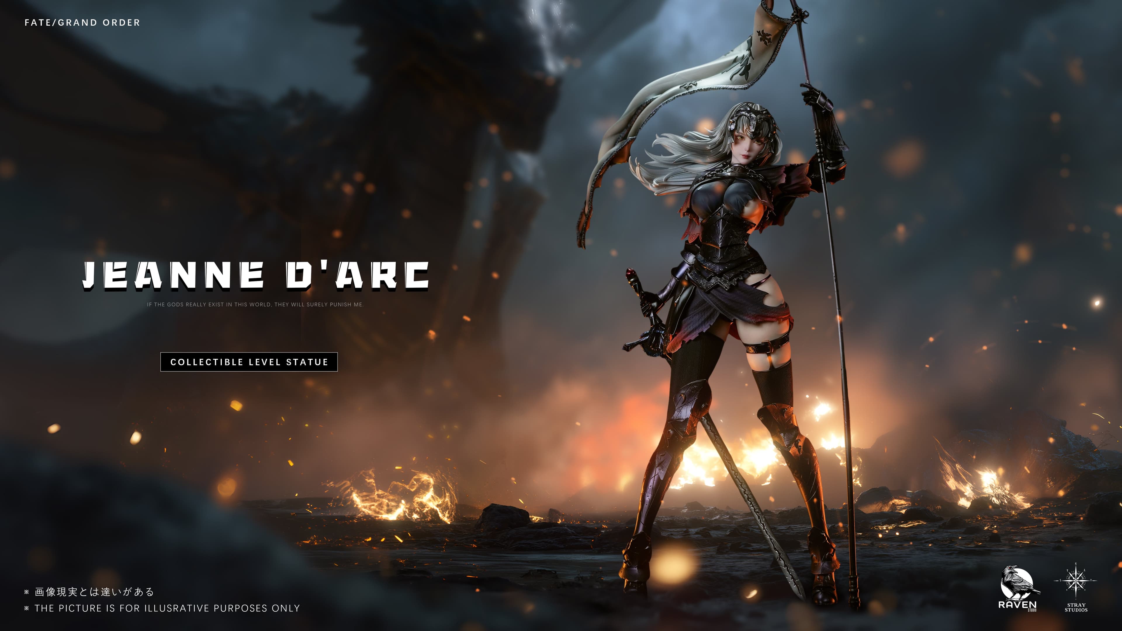 Raven and Stray - Jeanne d'Arc