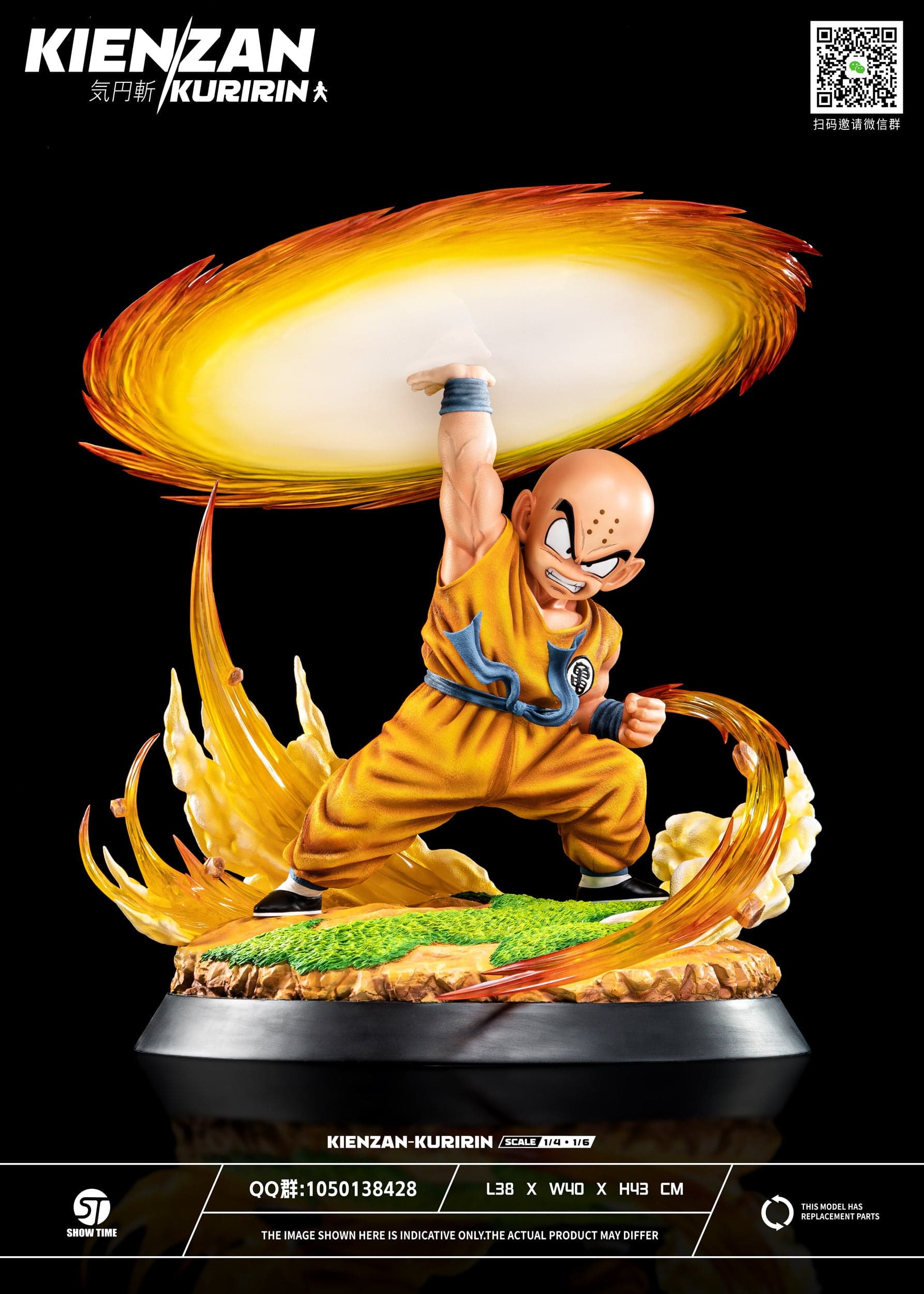 Show Time - Krillin - Thumbnail 19
