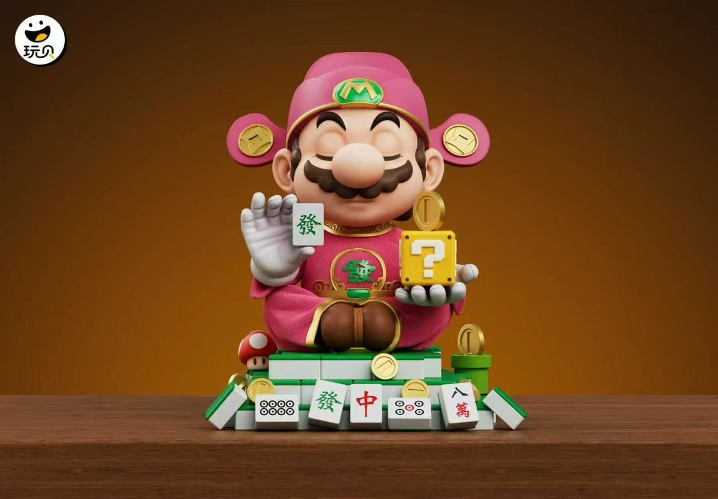 Wan Bei - Super Mario - Thumbnail 2