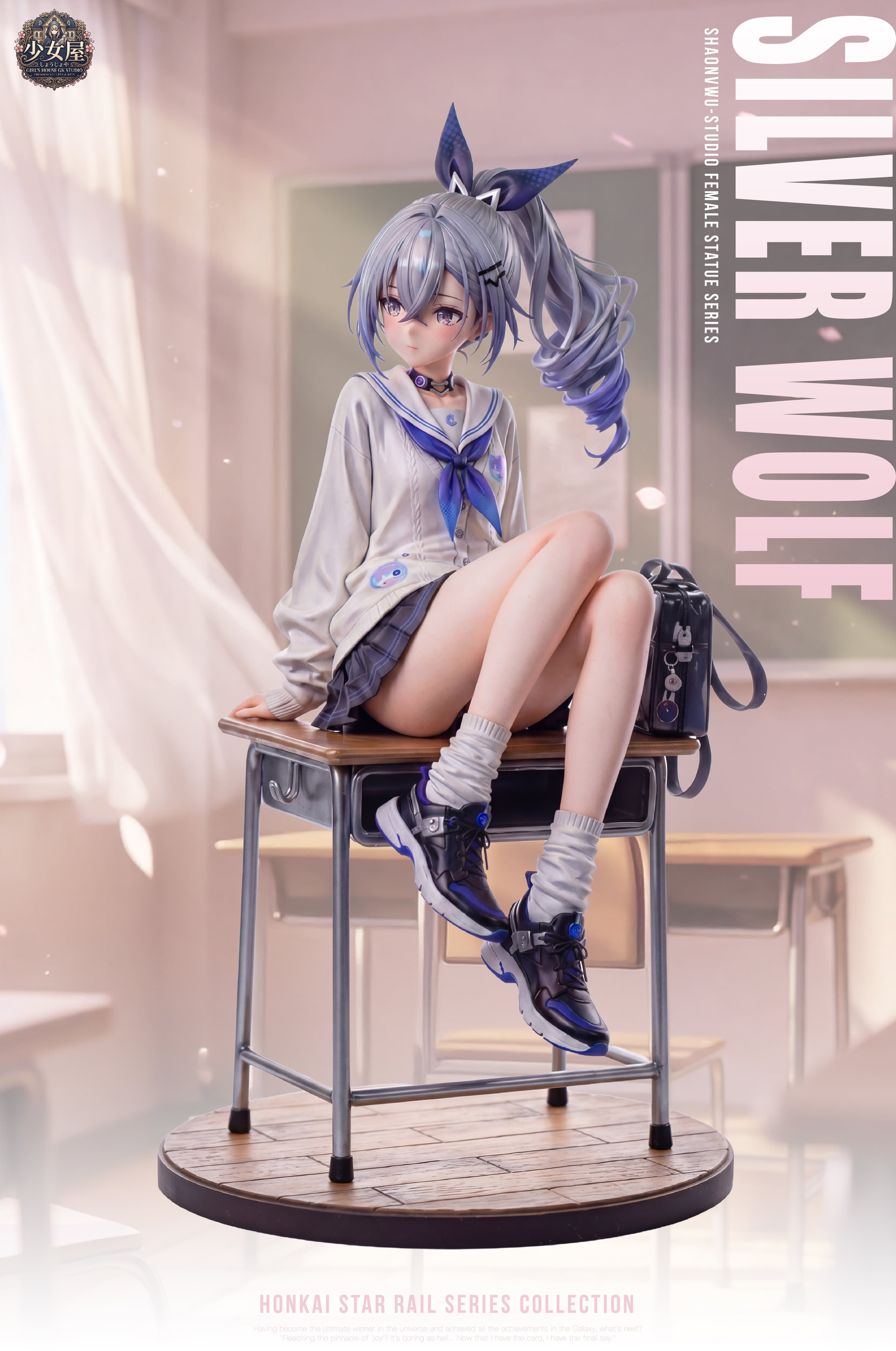Girl's House - Silver Wolf - Thumbnail 2
