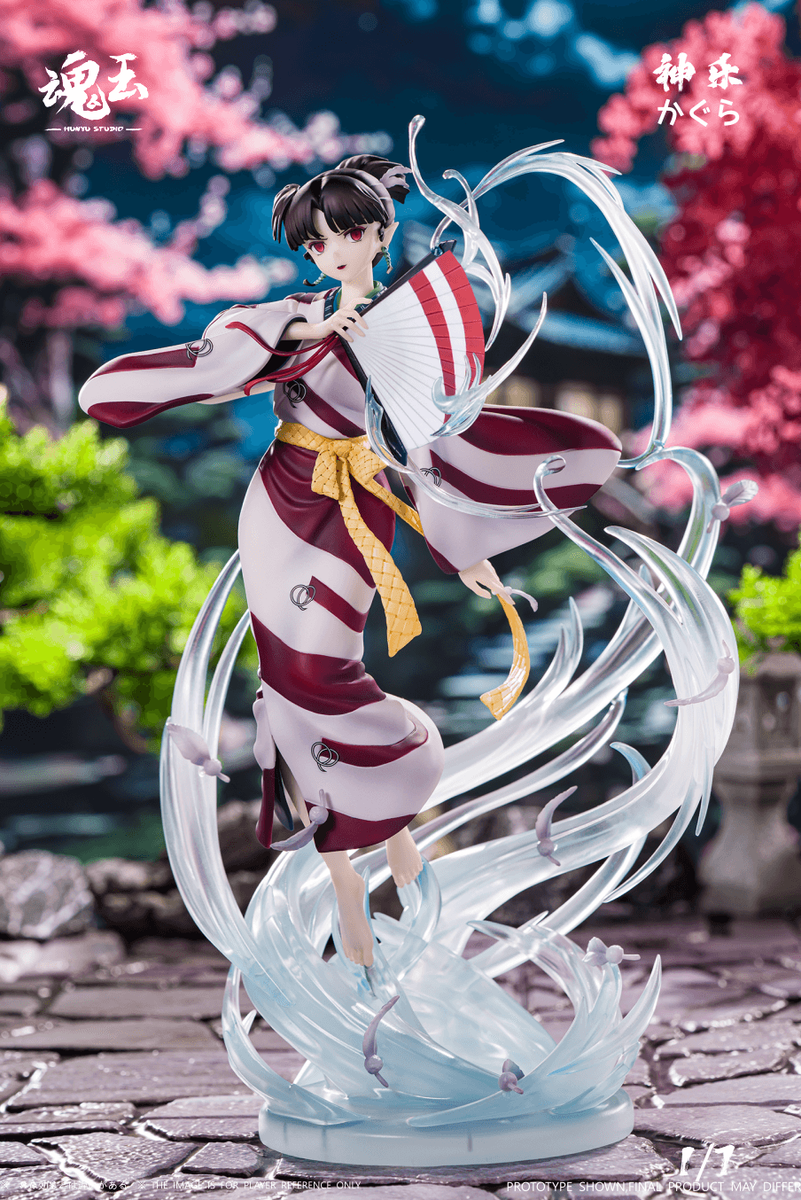 Hun Yu - Kagura