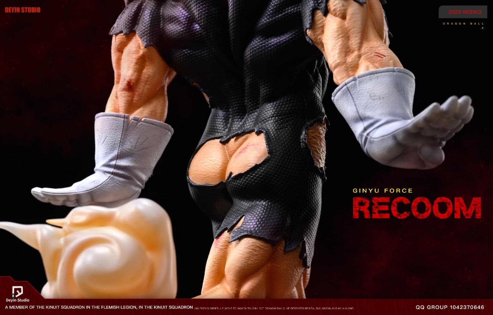 Deyin - Recoome - Thumbnail 7