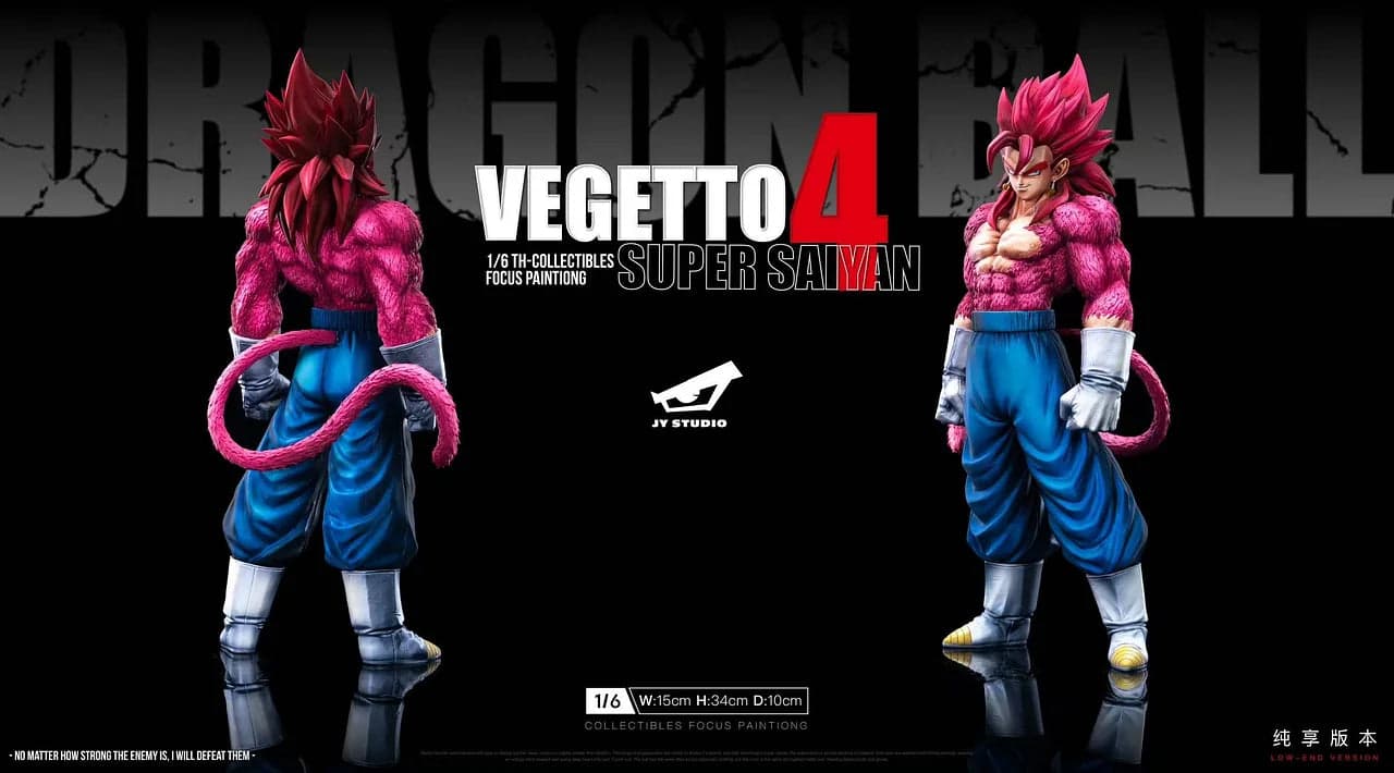 JY - SSJ4 Vegito - Thumbnail 2