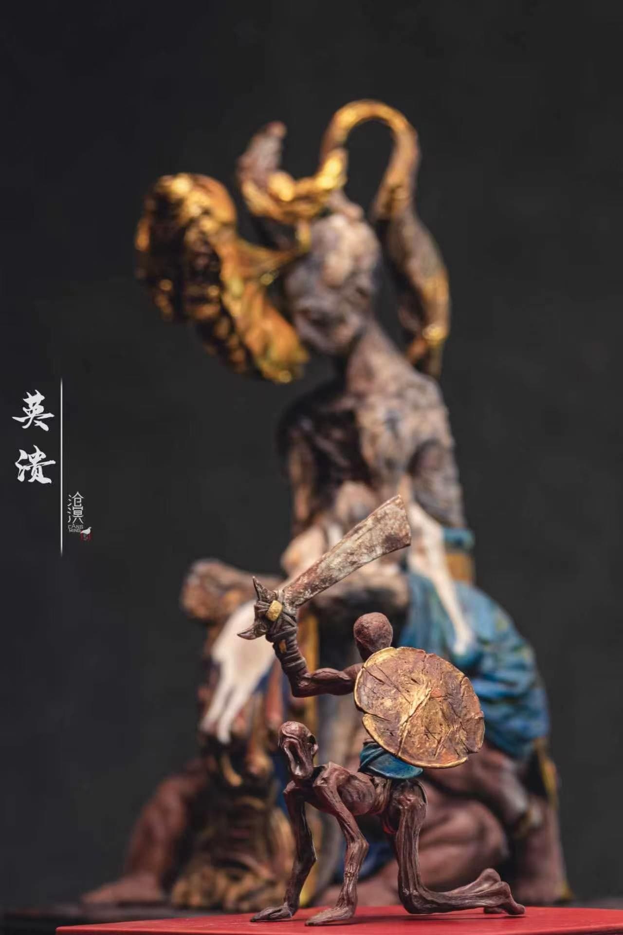 Can Ming - Collapse of Heroes - Thumbnail 2