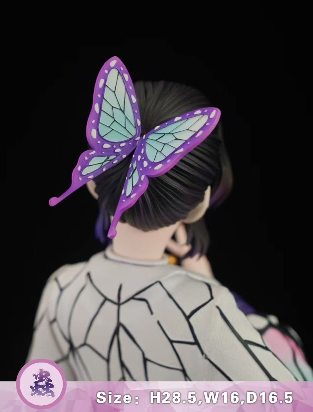 Wu Jin - Shinobu - Thumbnail 4
