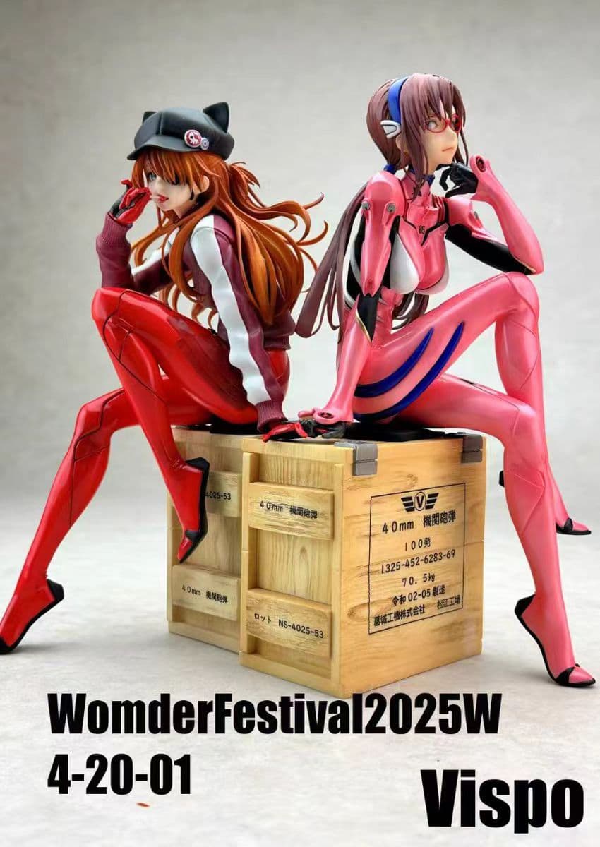 Dragon Stone - Asuka and Mari Makinami - Thumbnail 11