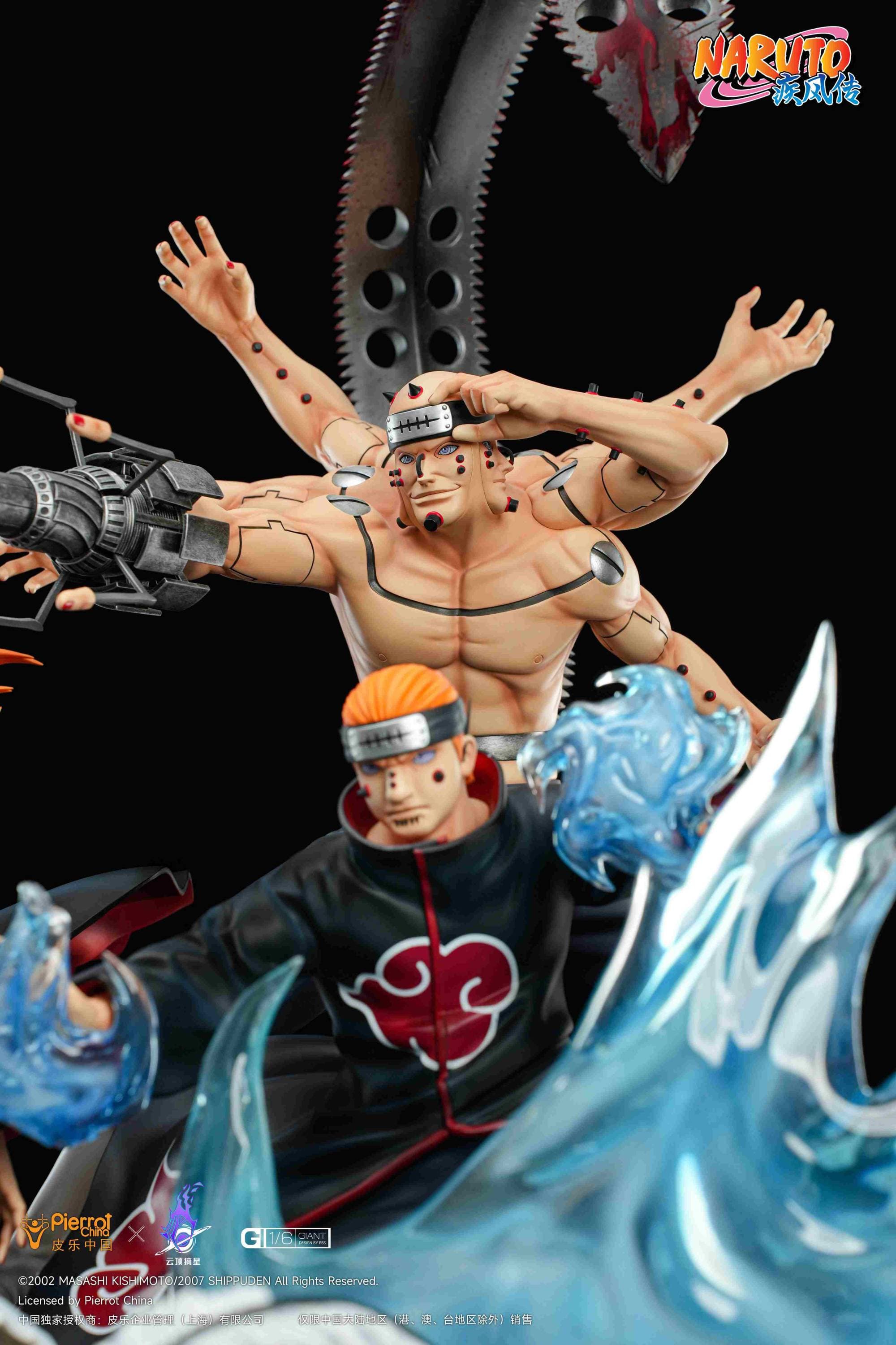 Pickstar - Pain - Thumbnail 12