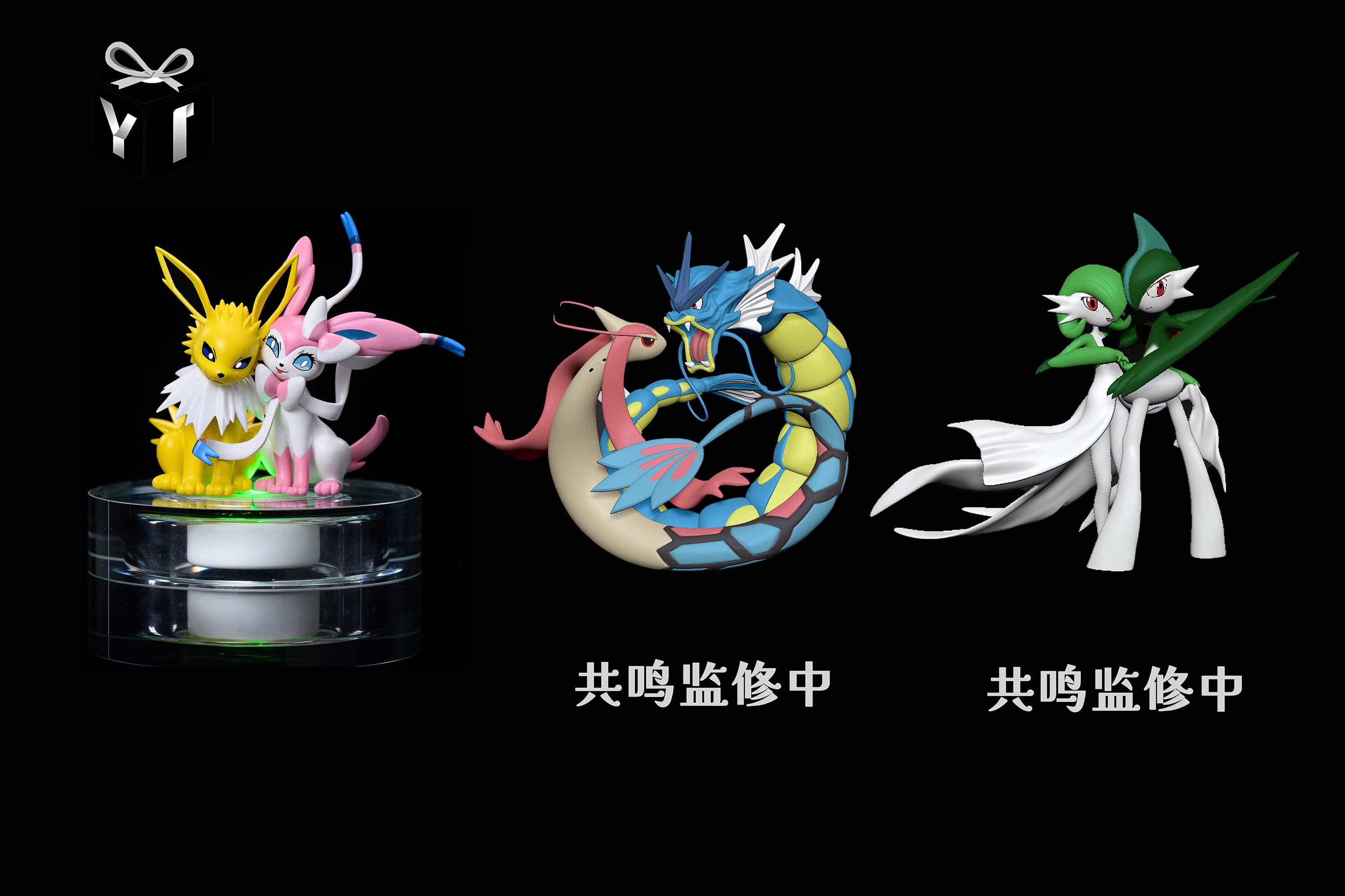 YI - Jolteon and Sylveon - Thumbnail 4