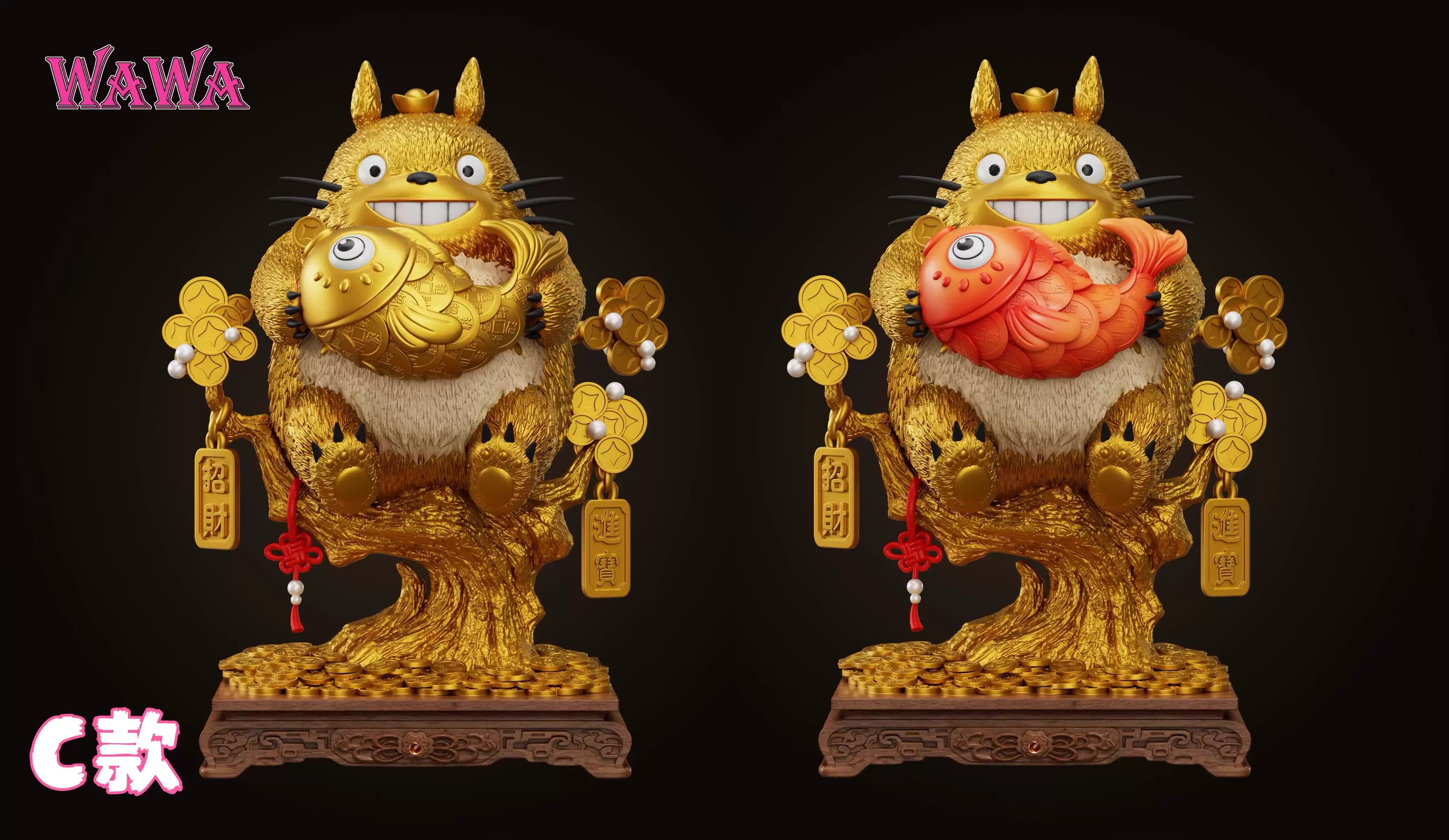 WAWA - Totoro - Thumbnail 8