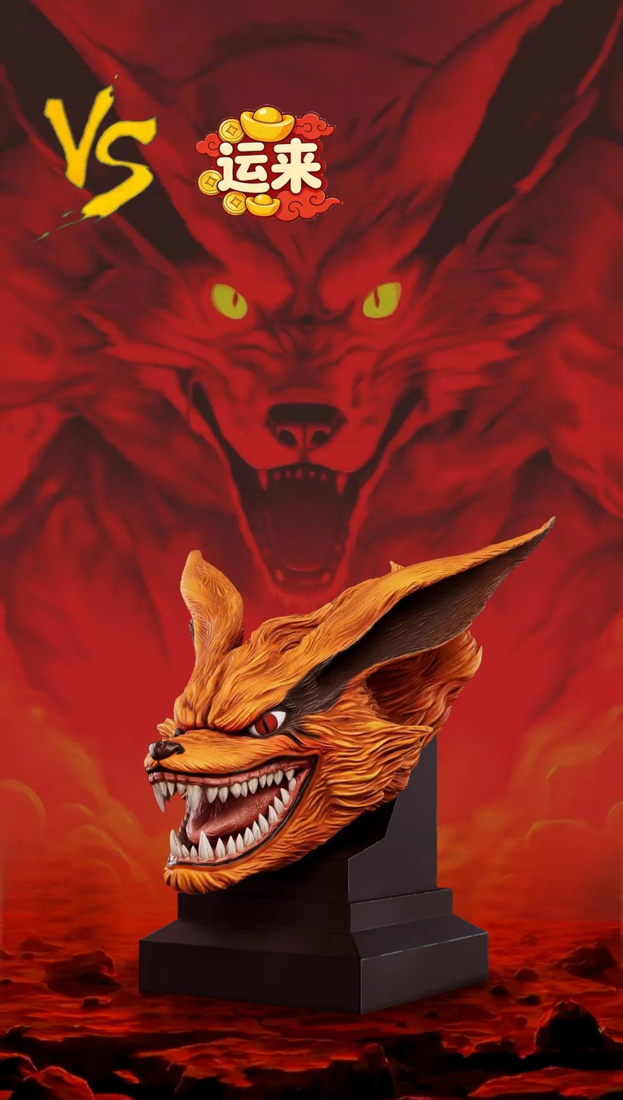 VS x Yun Lai - Kurama - Thumbnail 3