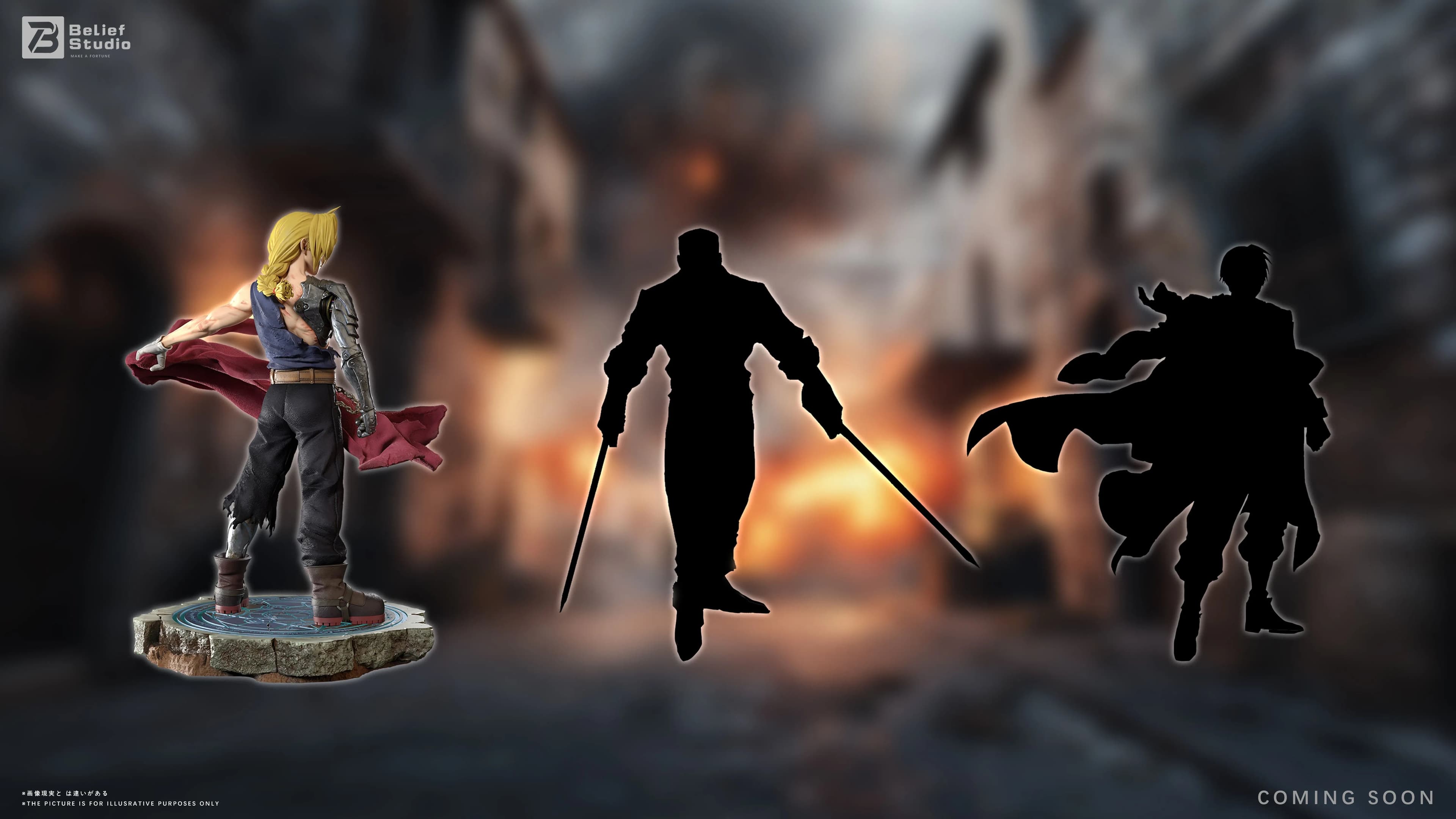 Belief - Edward Elric - Thumbnail 10
