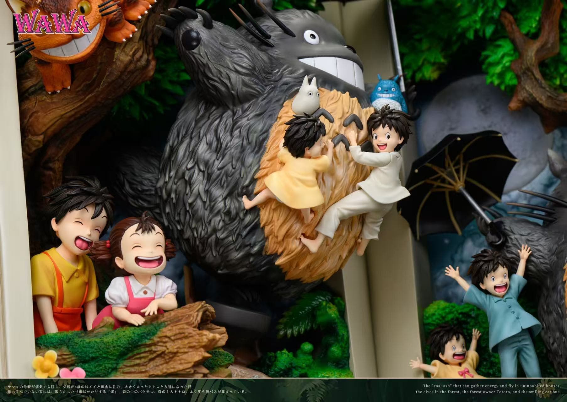 WAWA - Totoro Book - Thumbnail 6
