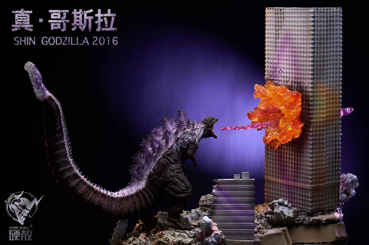 Hard Shell - Atomic Breath Godzilla - Thumbnail 16
