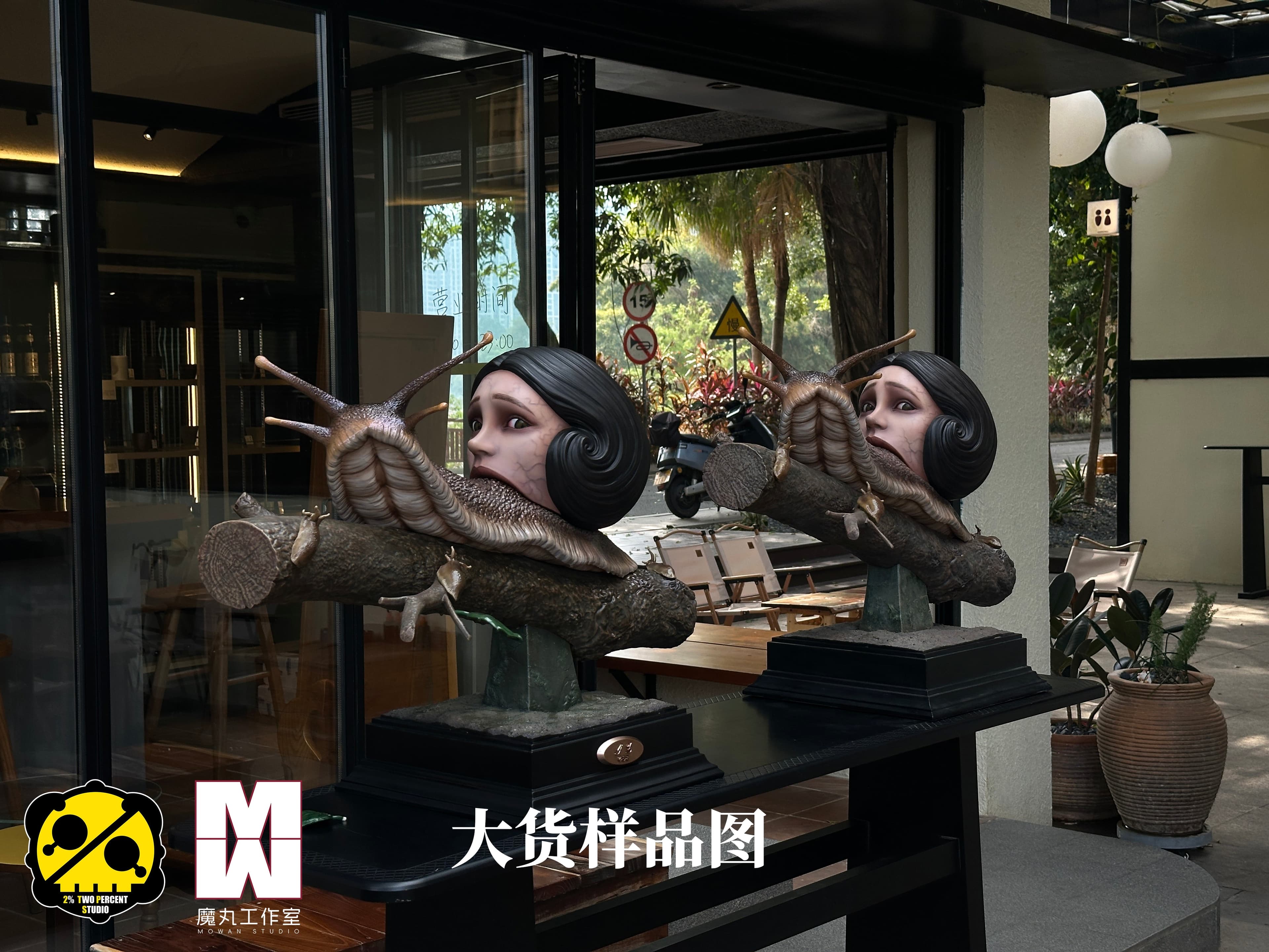 2% x Mowan - Yuko Katayama - Thumbnail 4