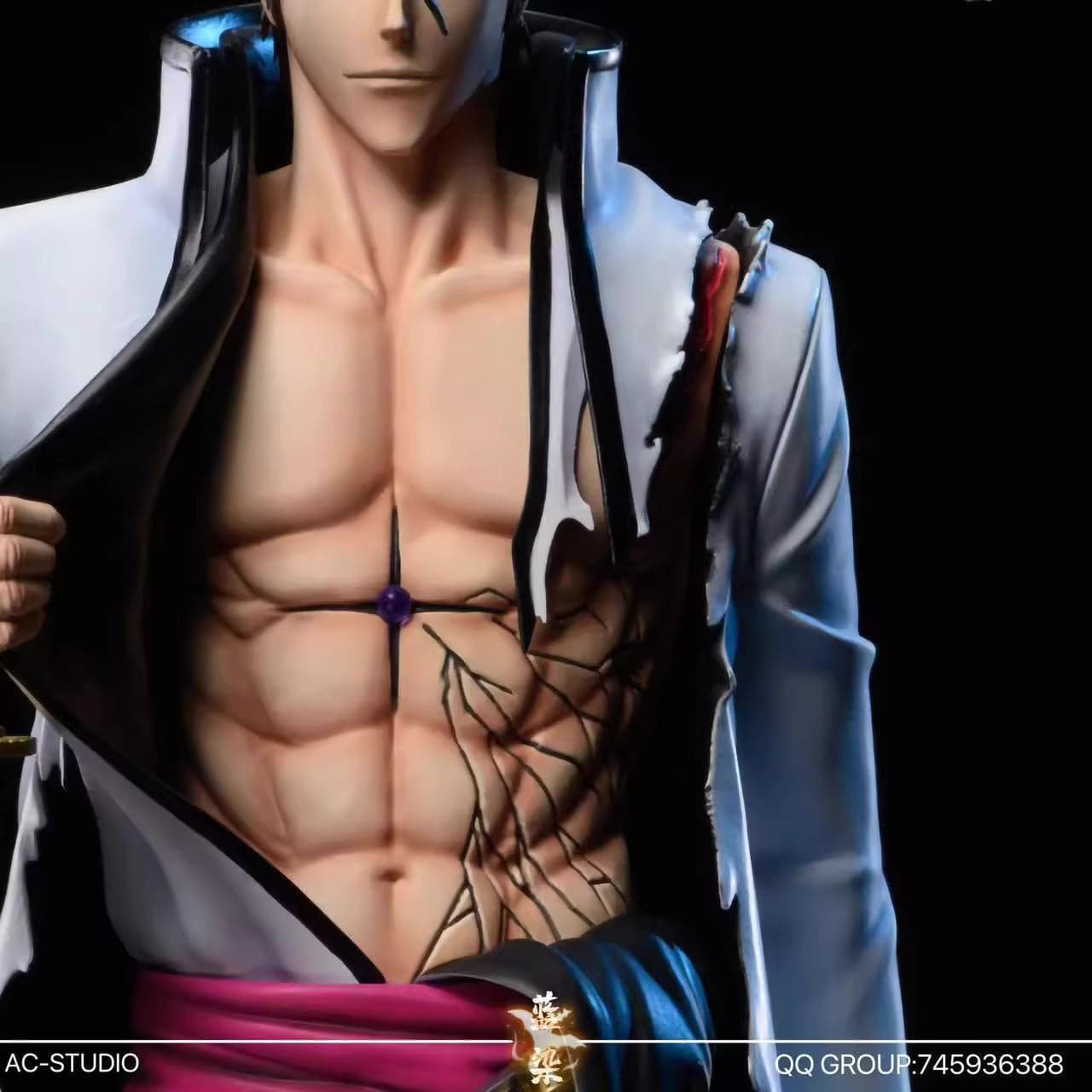 A Corner - Aizen - Thumbnail 2
