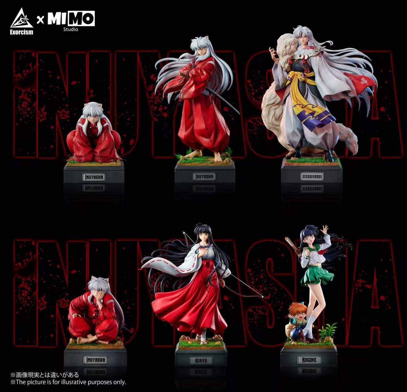 Exorcism x MIMO - Inuyasha - Thumbnail 6