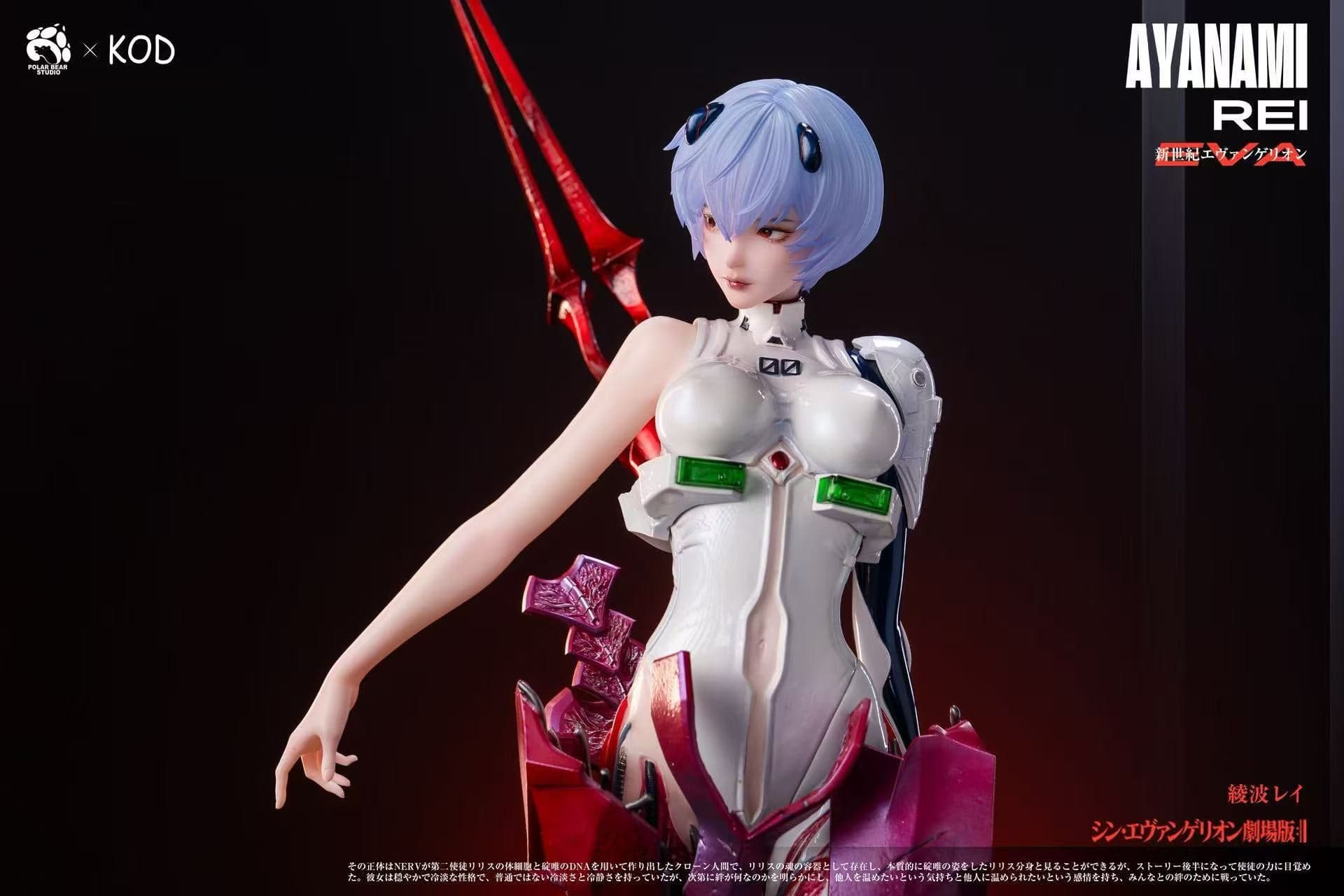 KOD - Rei - Thumbnail 2