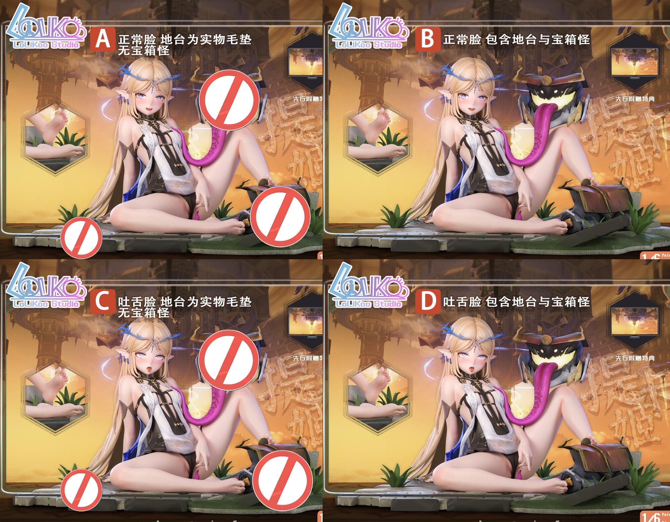 Lolikoo - Cartethyia - Thumbnail 8