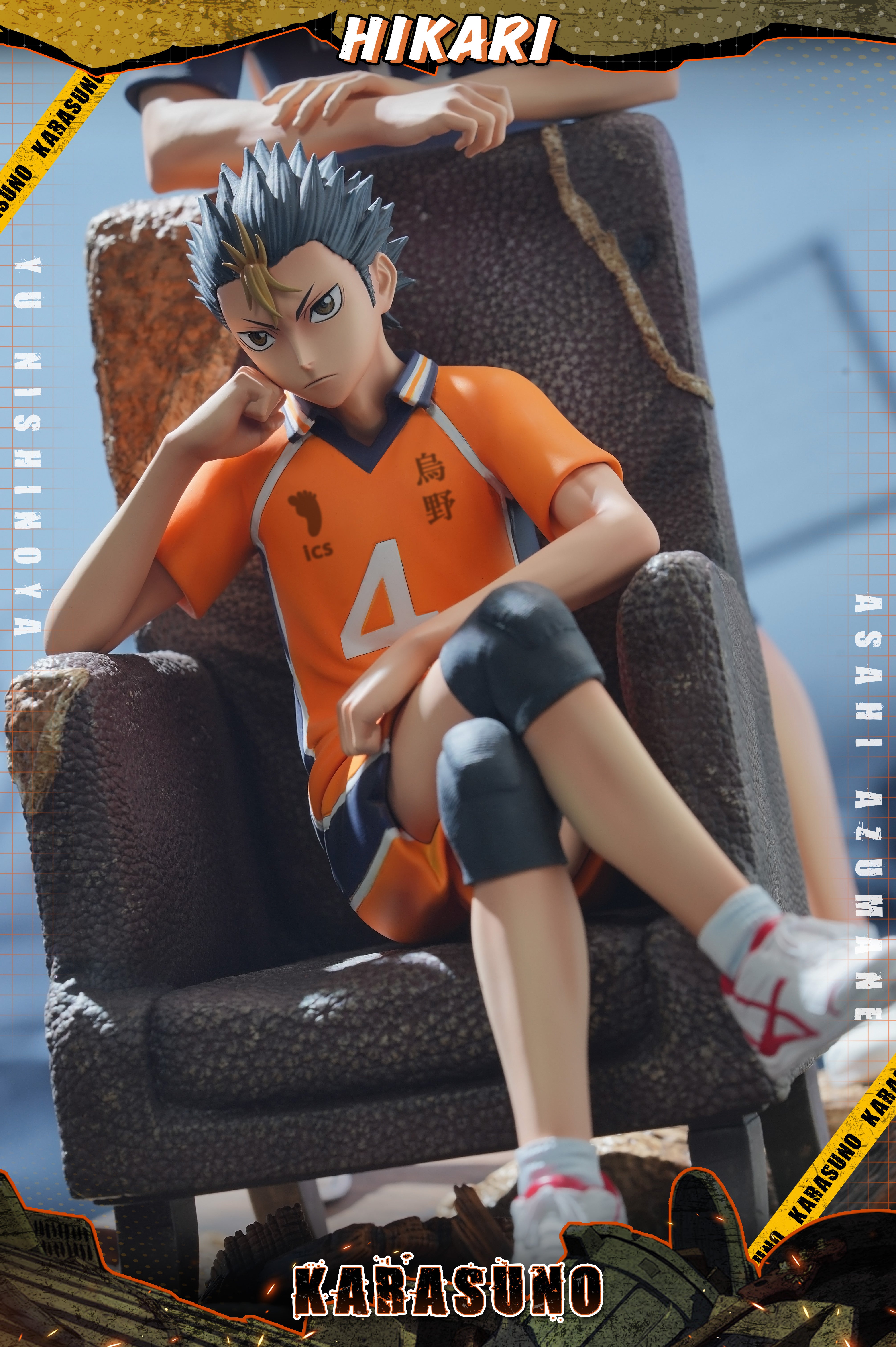 Hikari - Yū Nishinoya and Asahi Azumane - Thumbnail 2