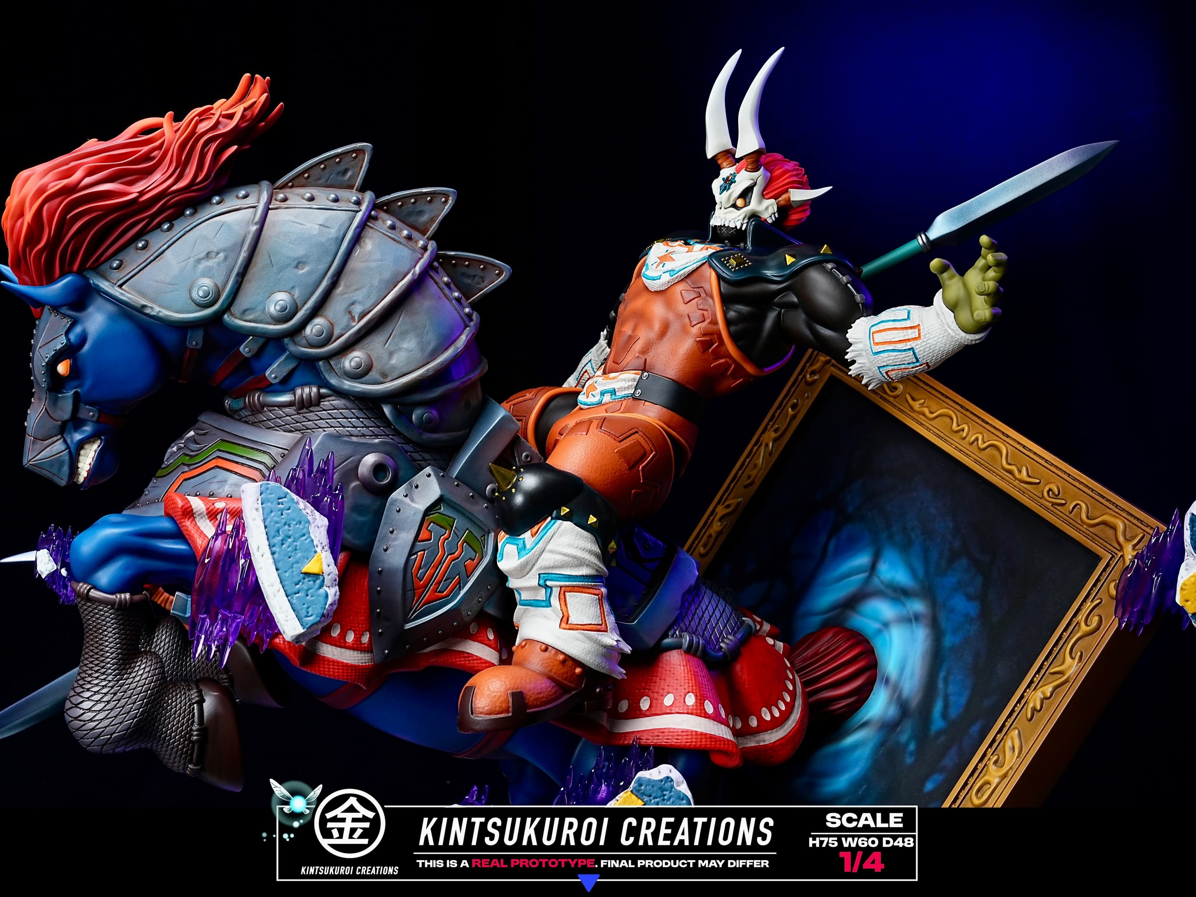 Kintsukuroi - Phantom Ganon - Thumbnail 6