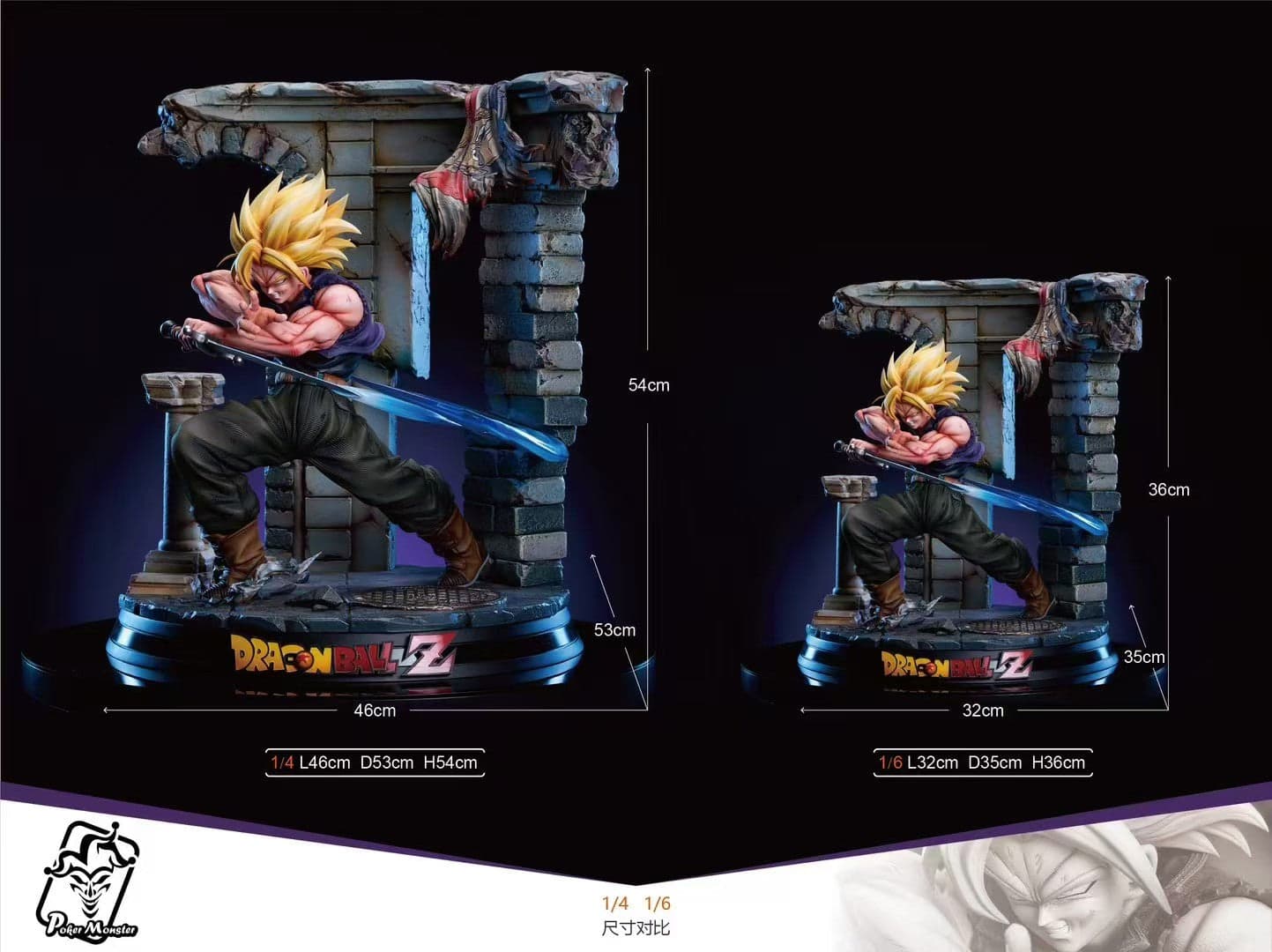 Poker Monster - Trunks - Thumbnail 11