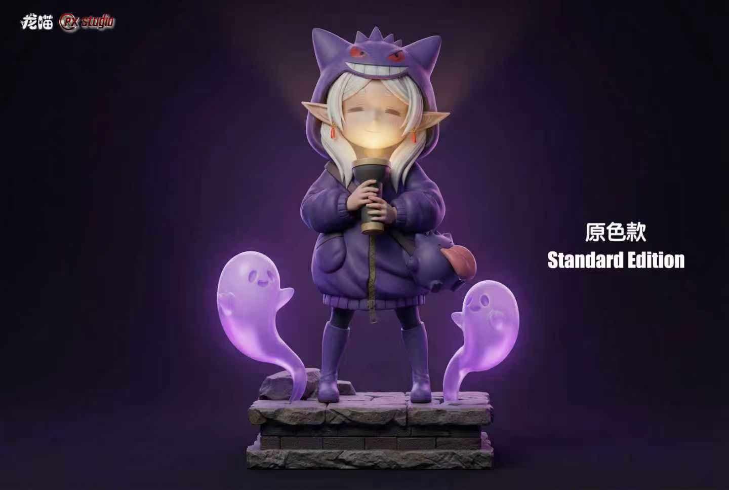 Long Miao x RX - Frieren cos Gengar - Thumbnail 3
