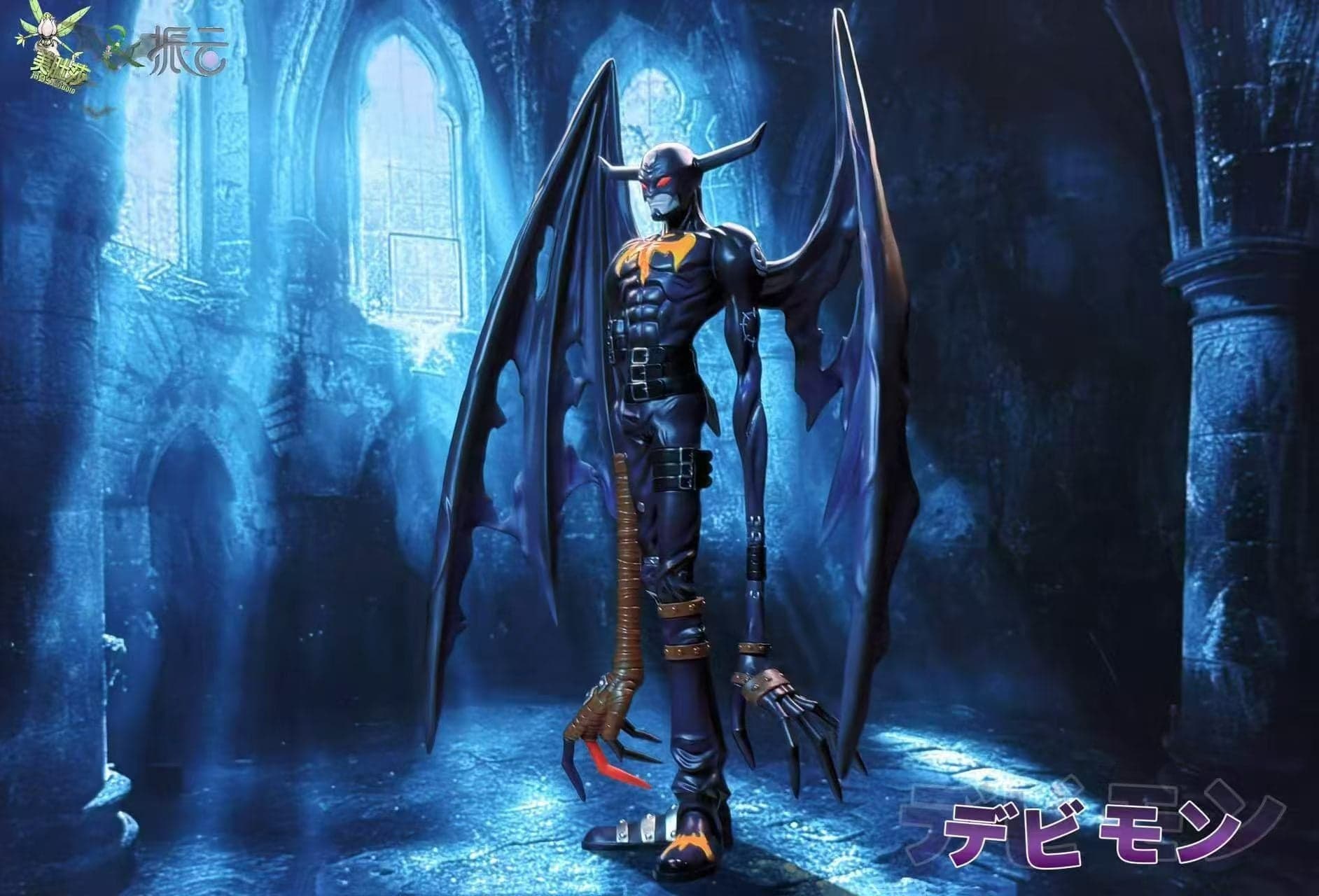Mei Du Sha - Devimon - Thumbnail 3