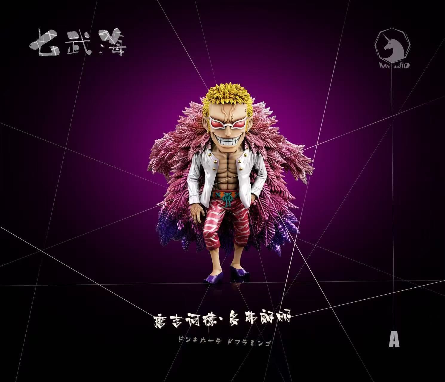 MDS - Doflamingo