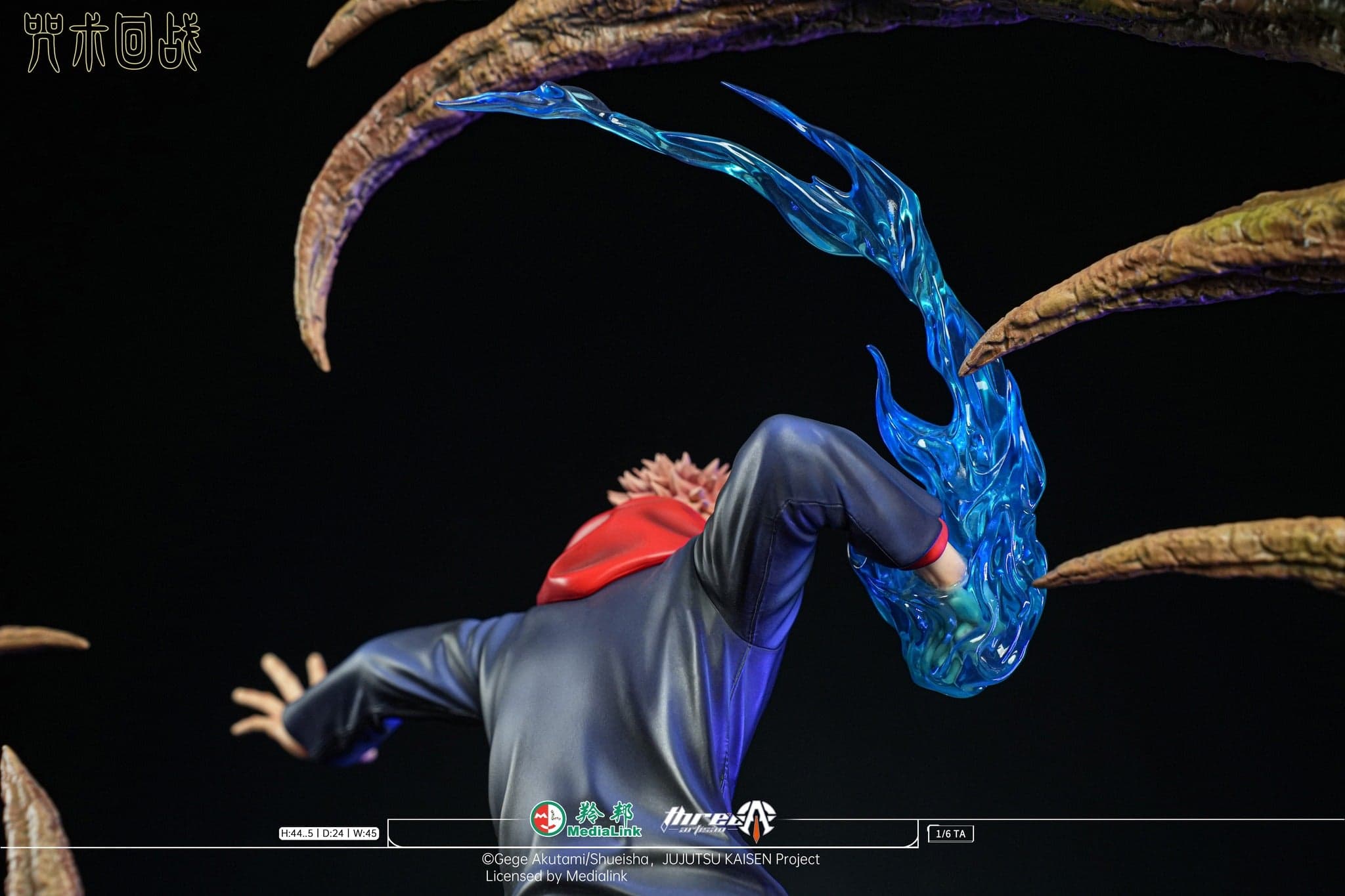 Three Artisan - Yuji - Thumbnail 7